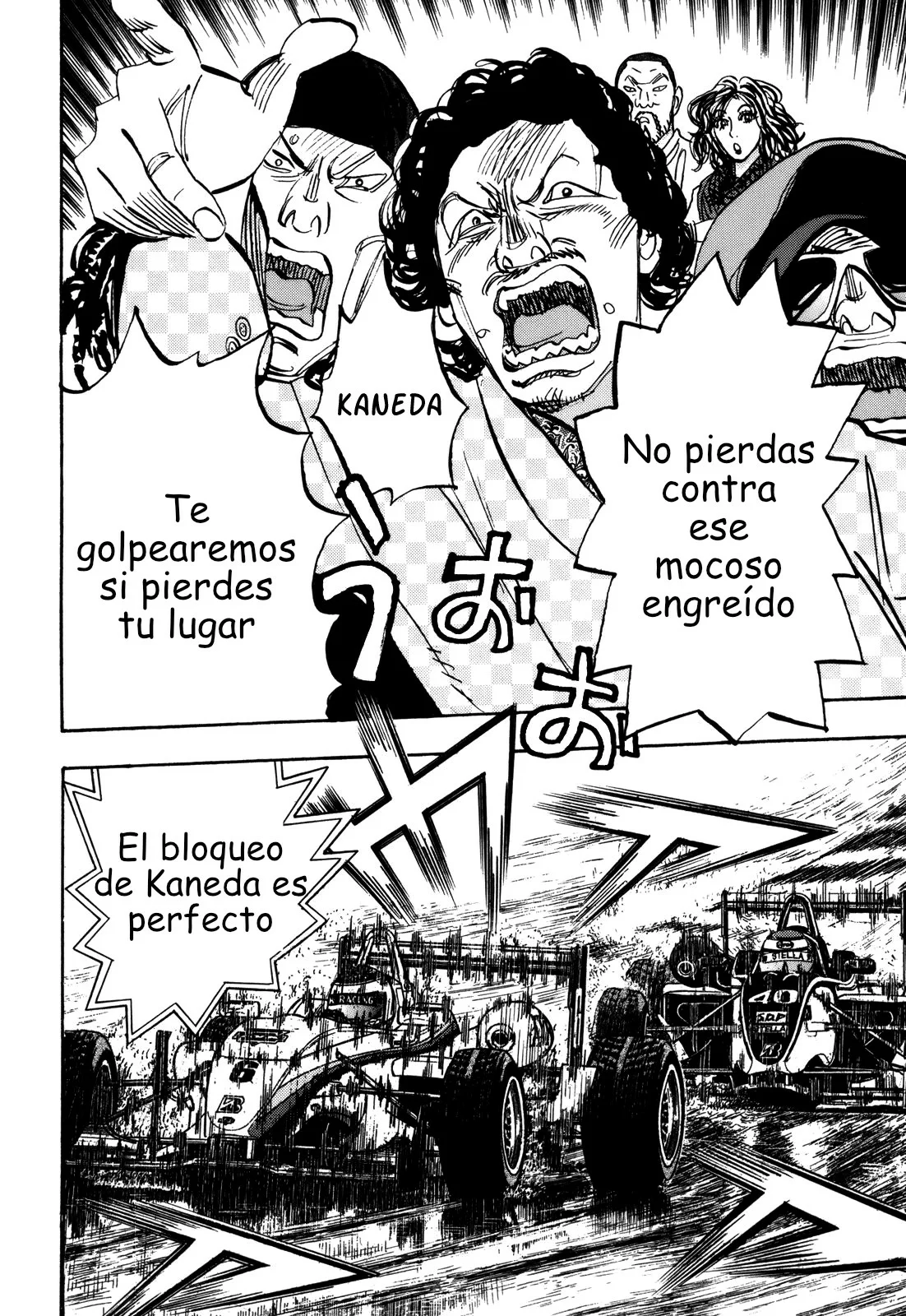 Página 24 del Manga