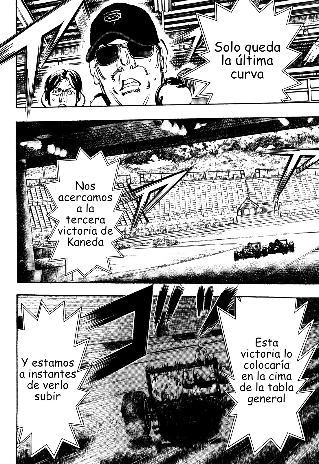 Página 39 del Manga