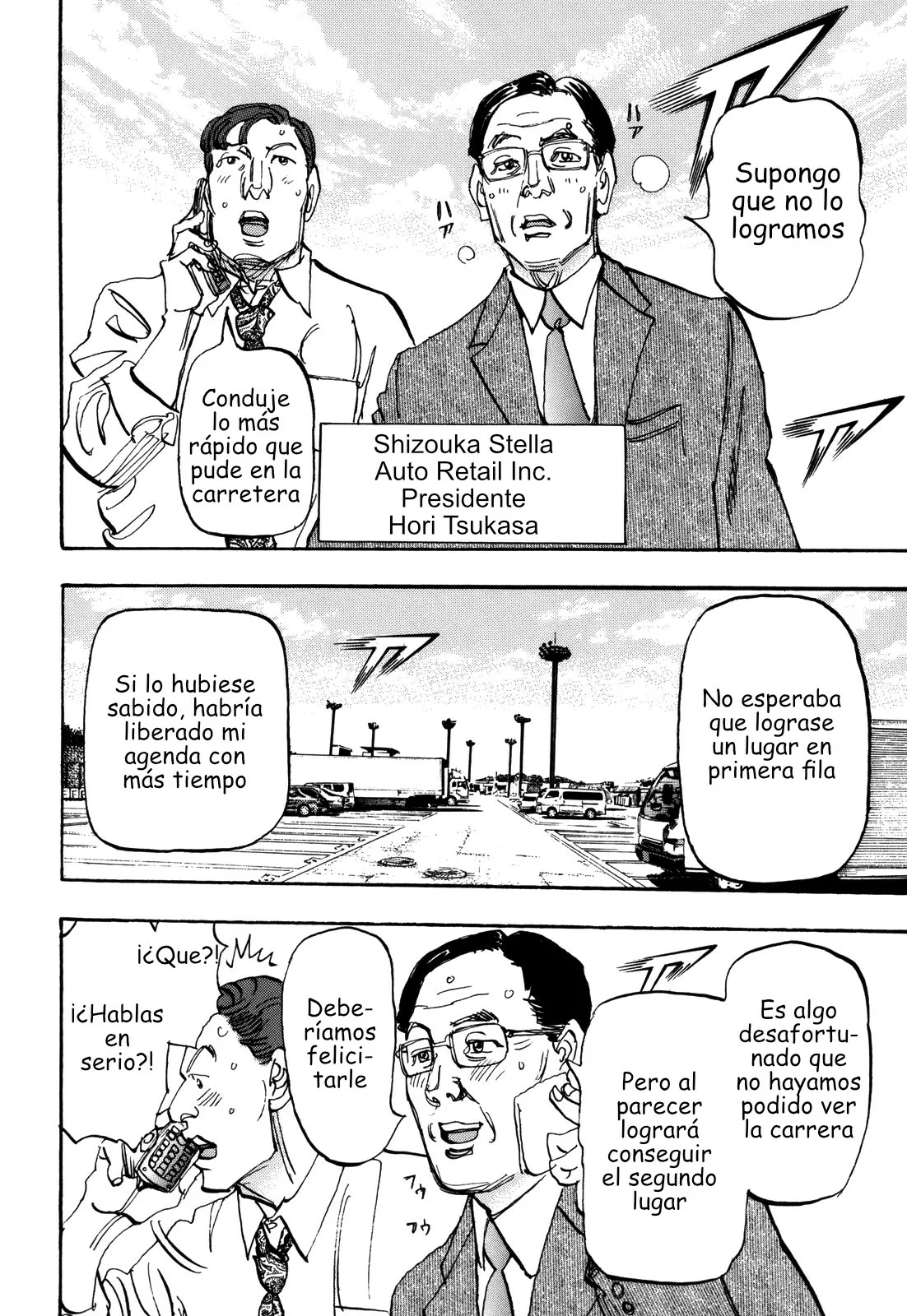 Página 11 del Manga