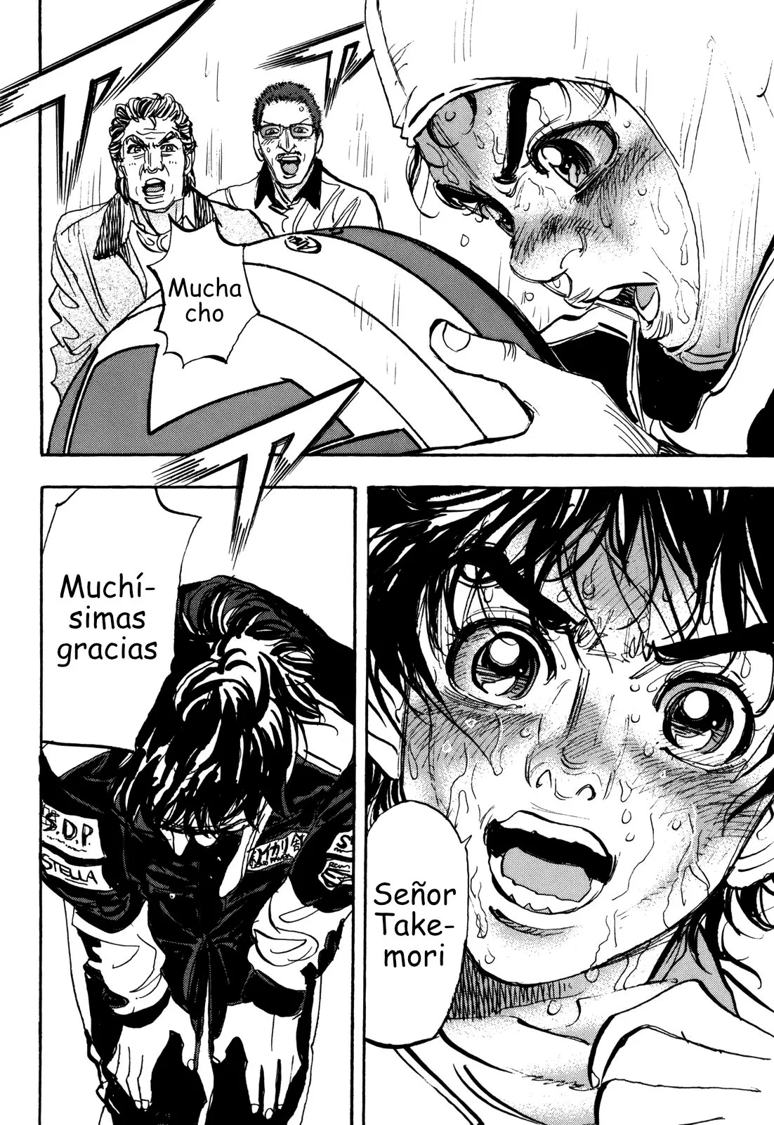 Página 25 del Manga