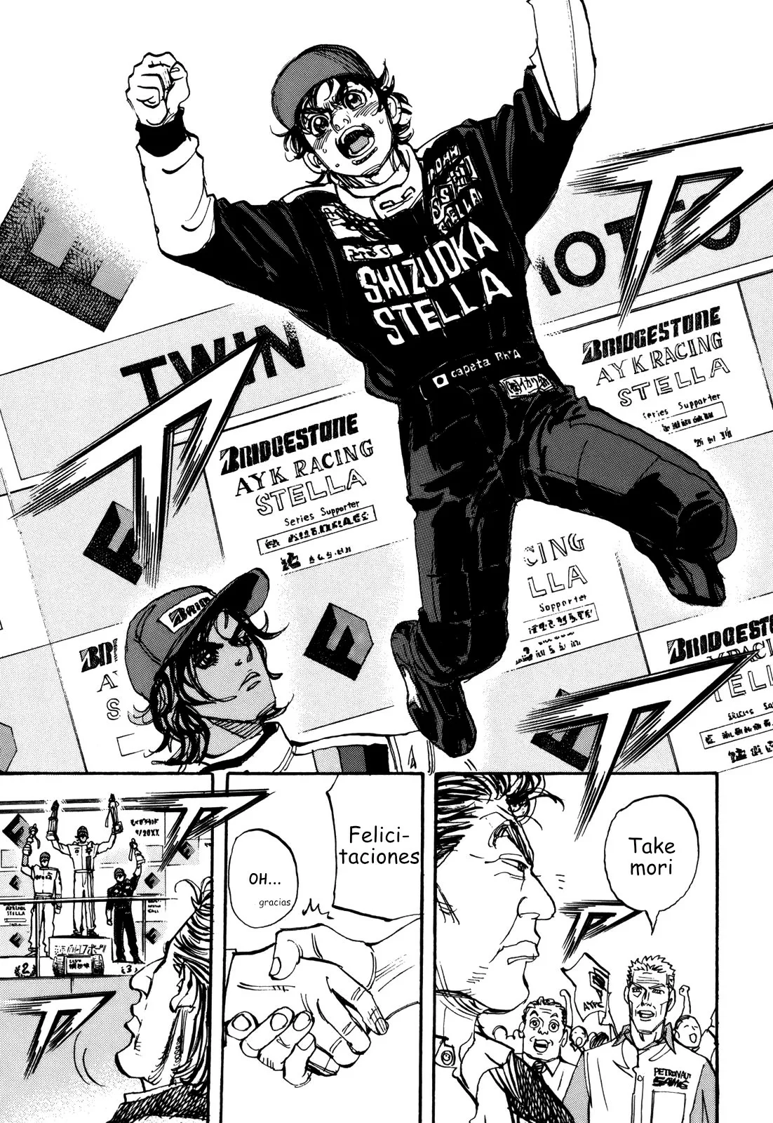 Página 6 del Manga