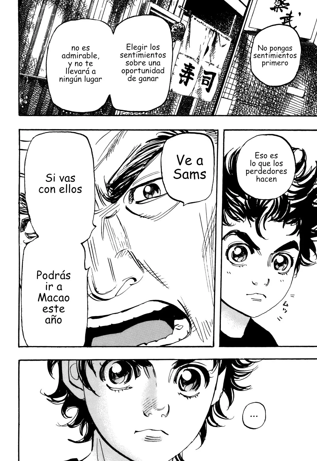 Página 13 del Manga
