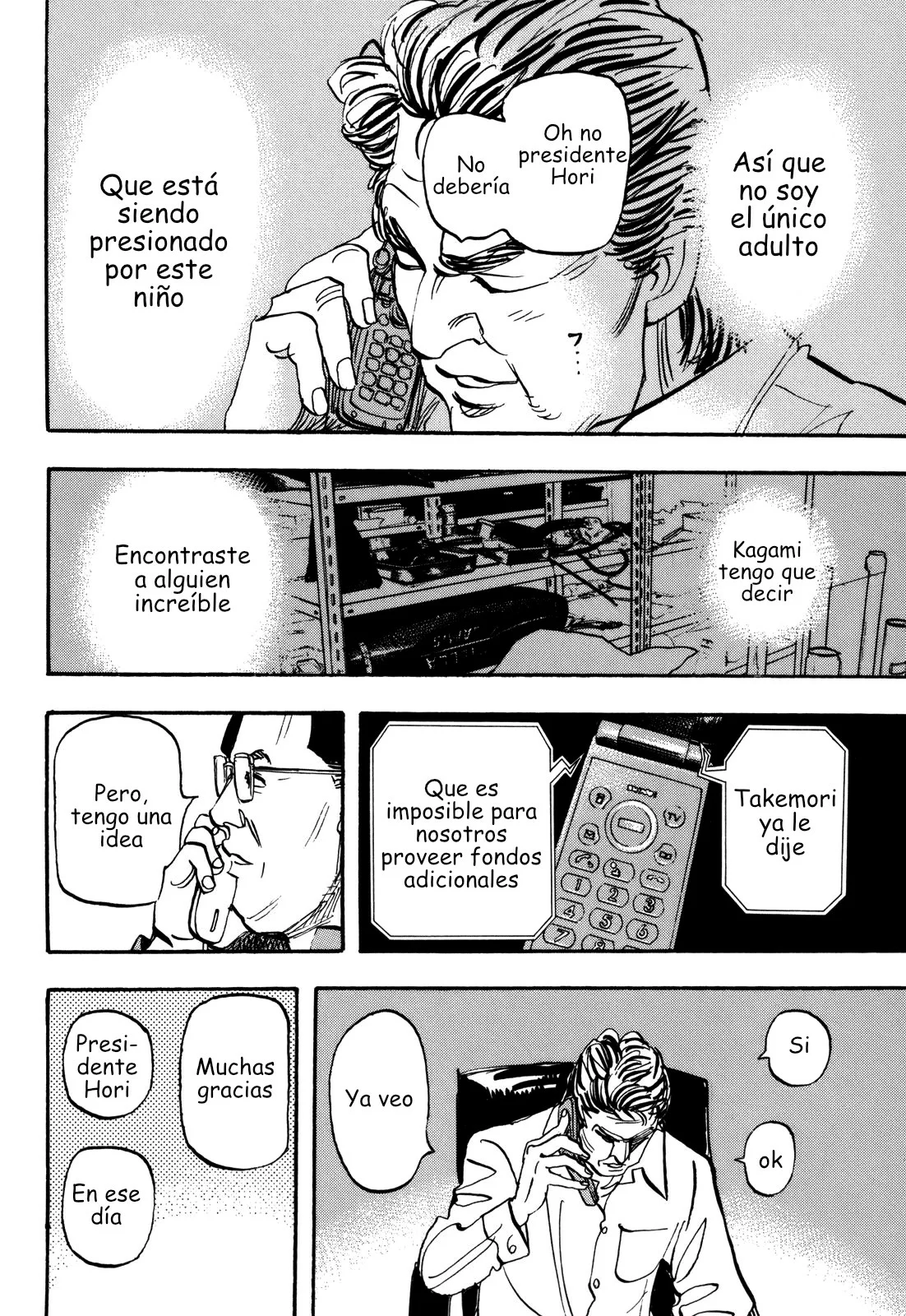 Página 23 del Manga