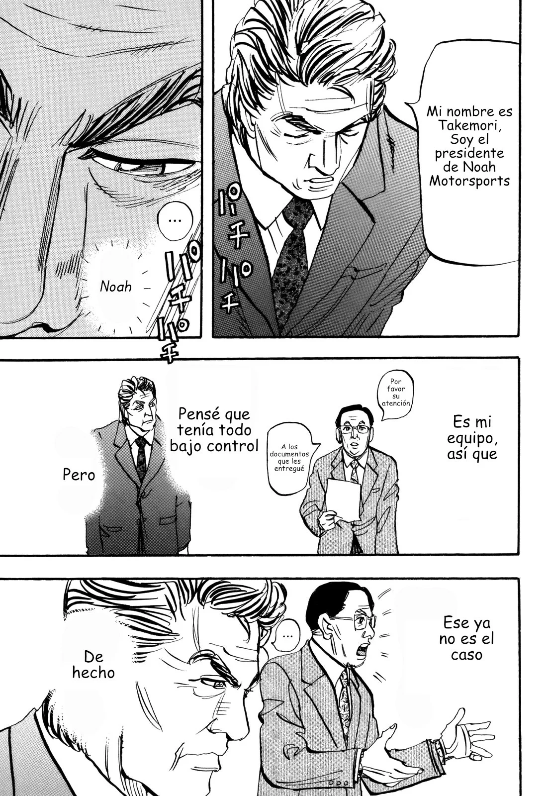 Página 26 del Manga