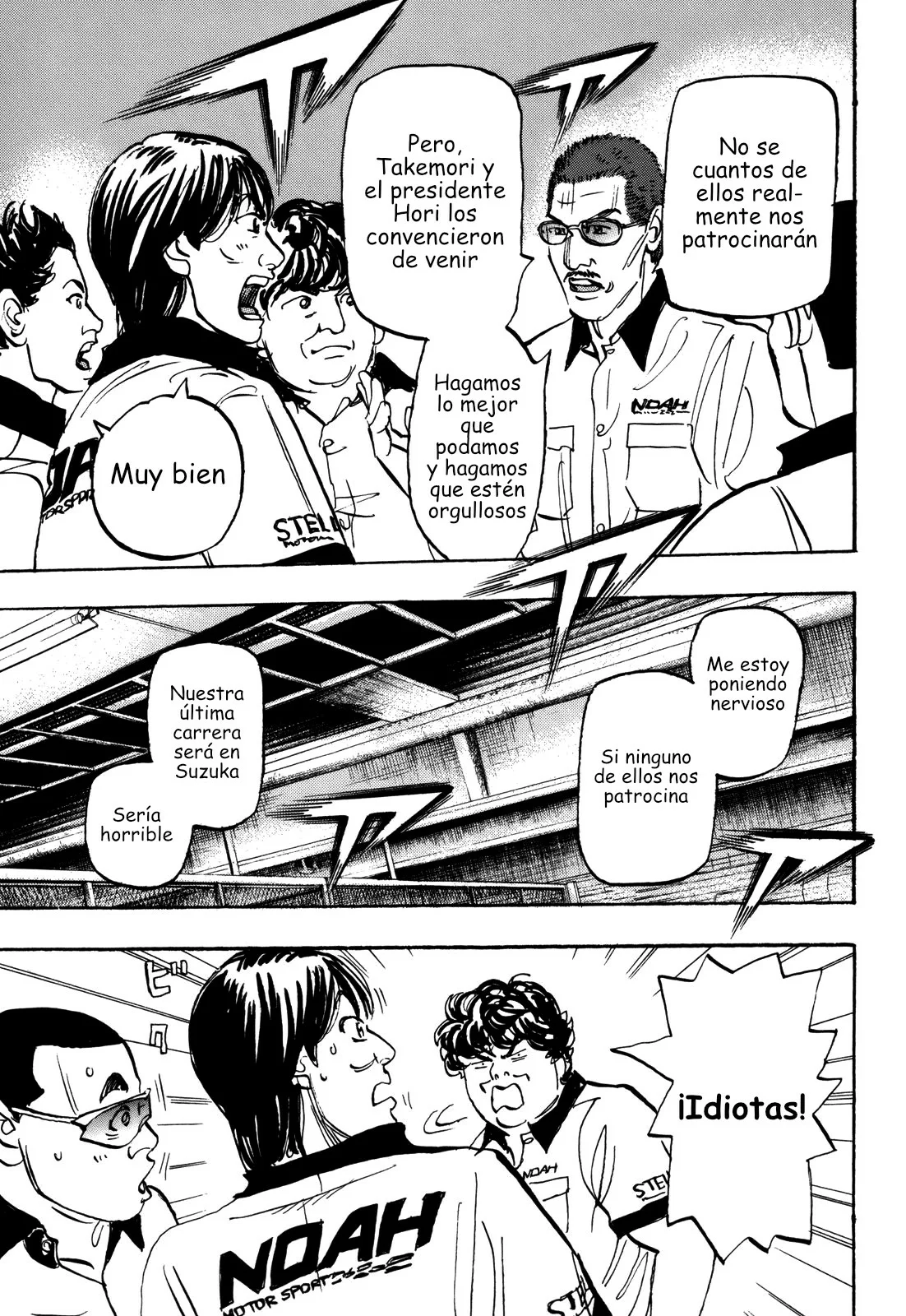 Página 31 del Manga