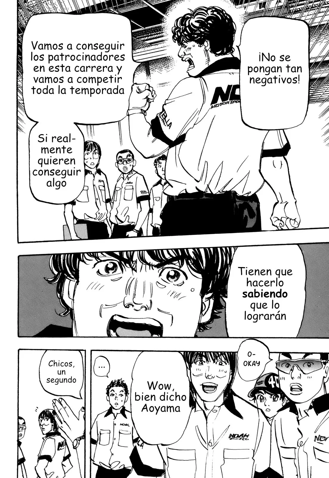 Página 32 del Manga
