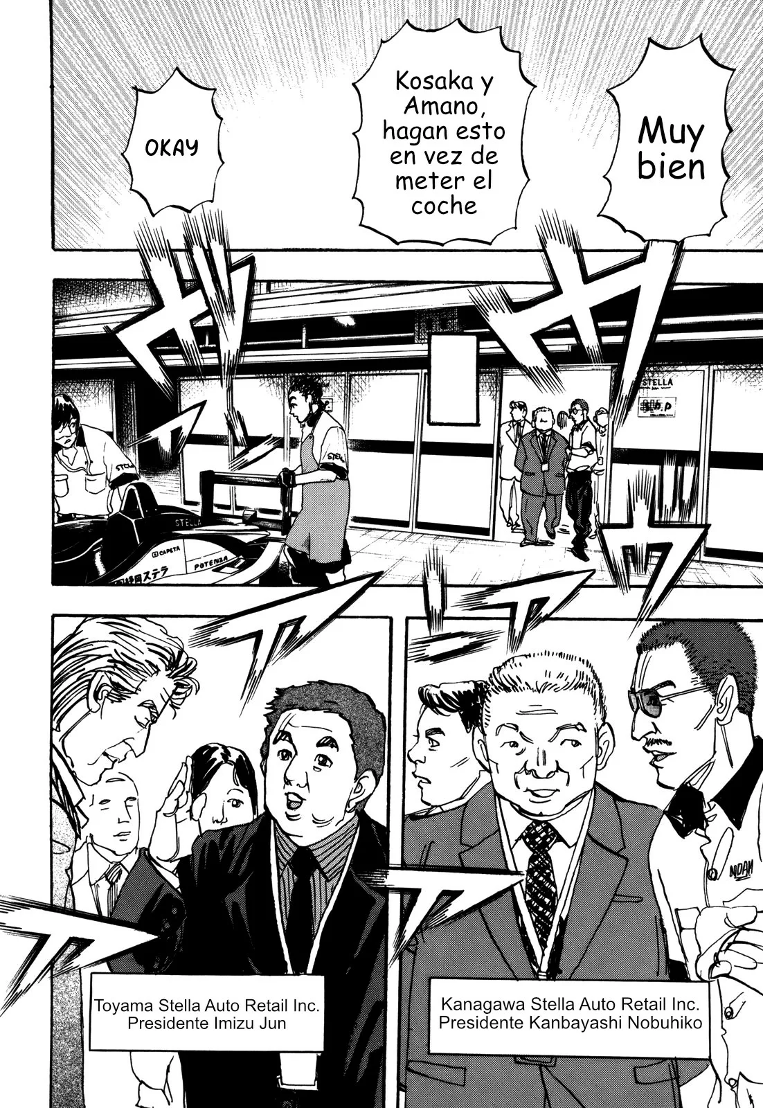 Página 34 del Manga