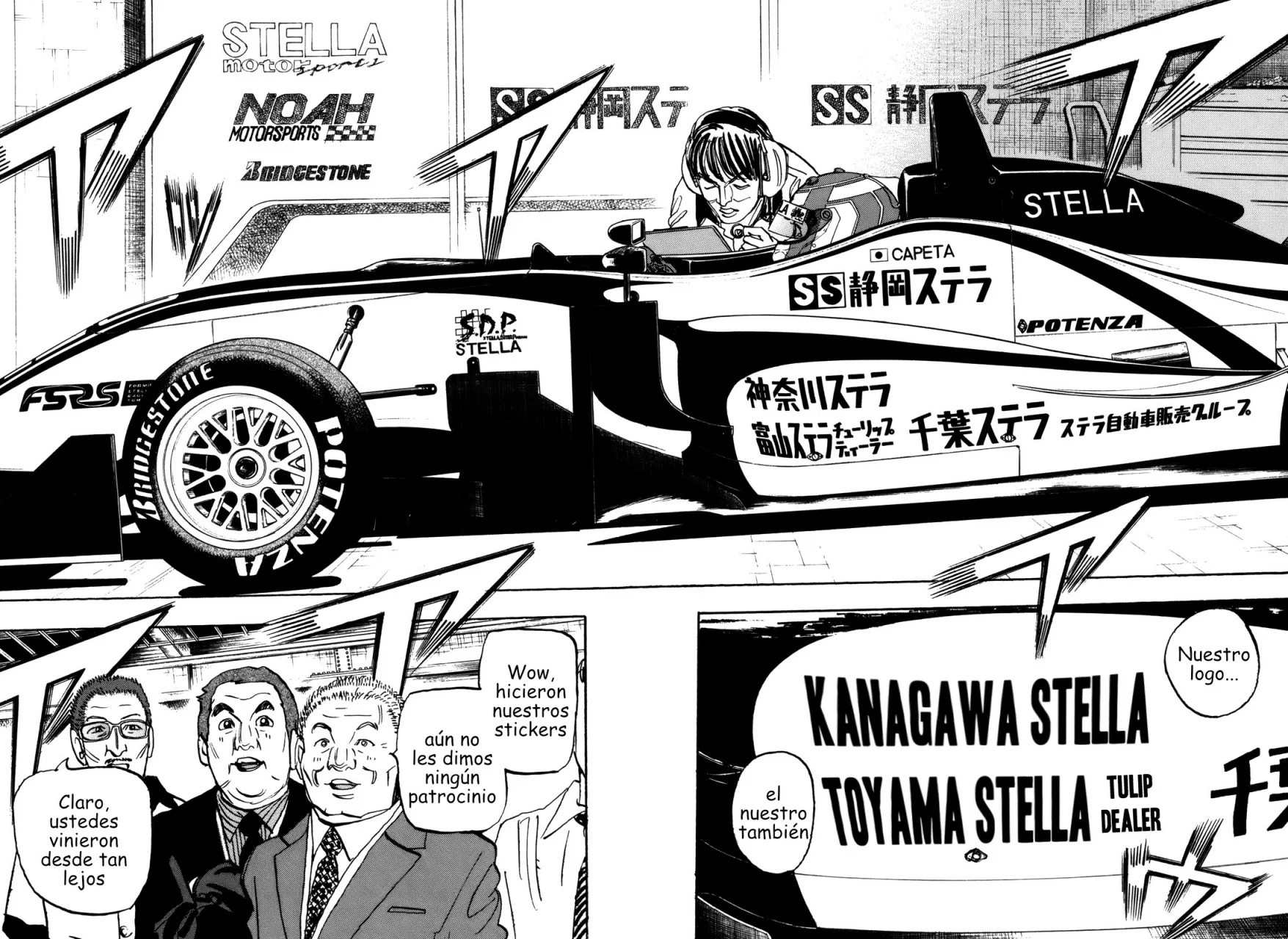Página 36 del Manga