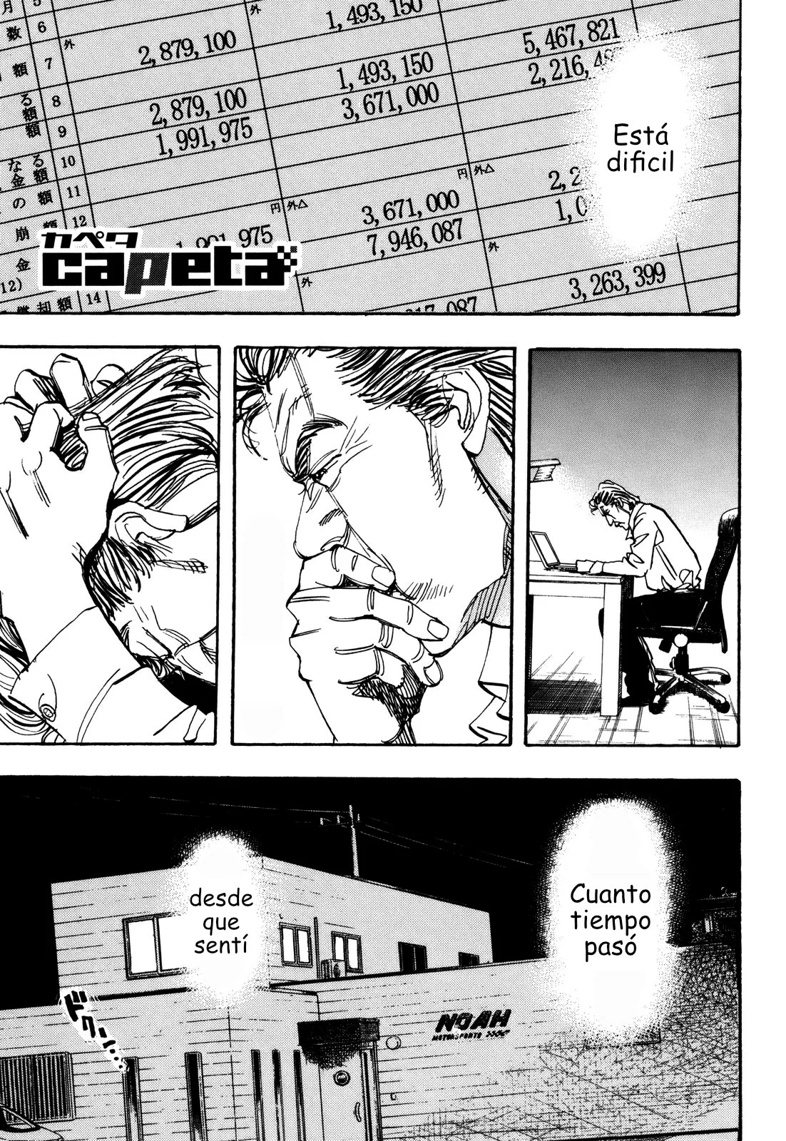 Página 42 del Manga