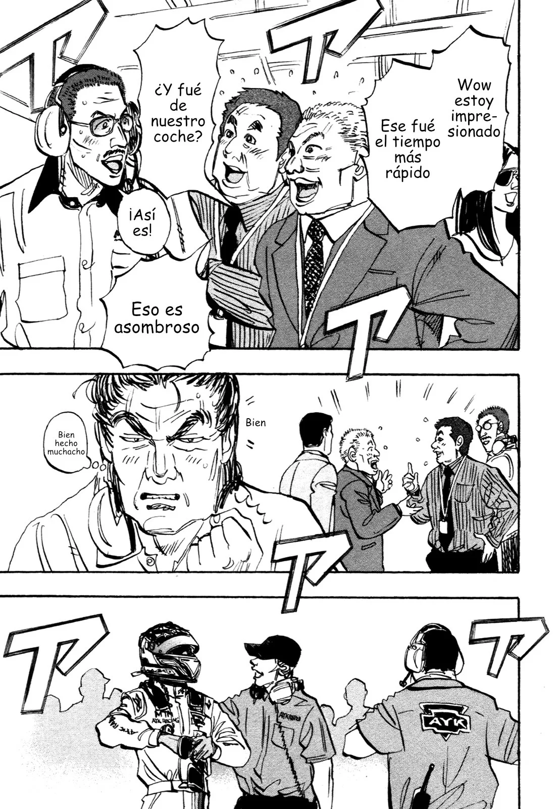 Página 31 del Manga