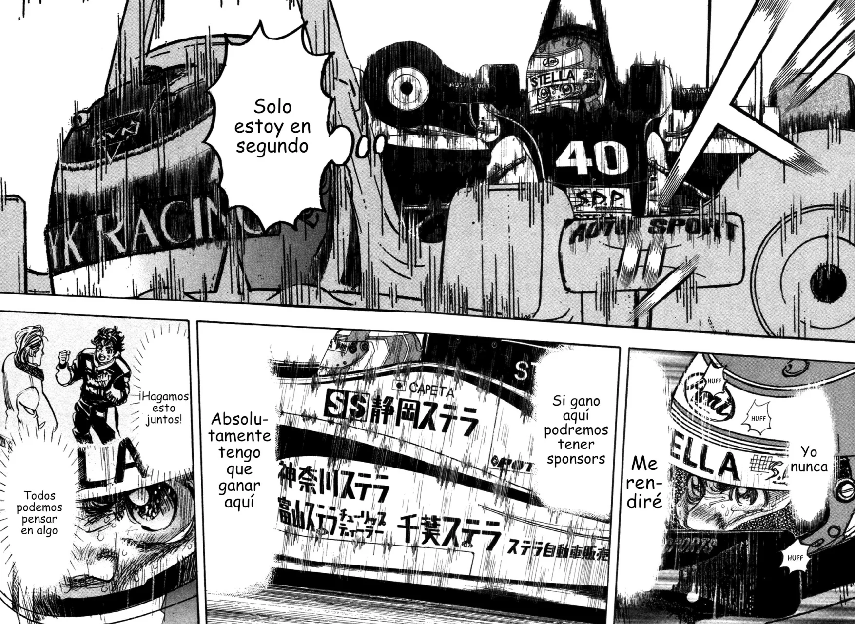 Página 17 del Manga
