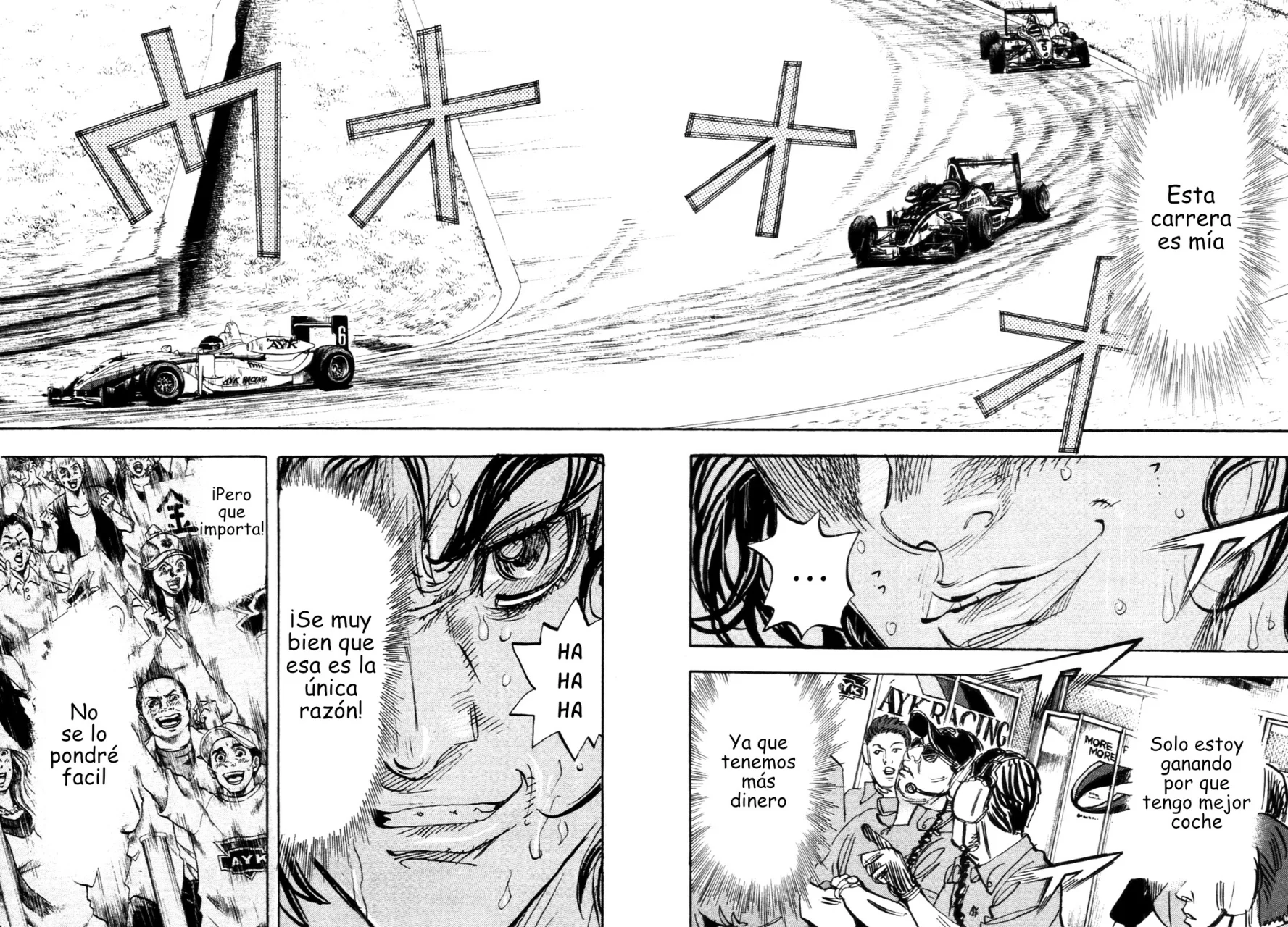 Página 33 del Manga