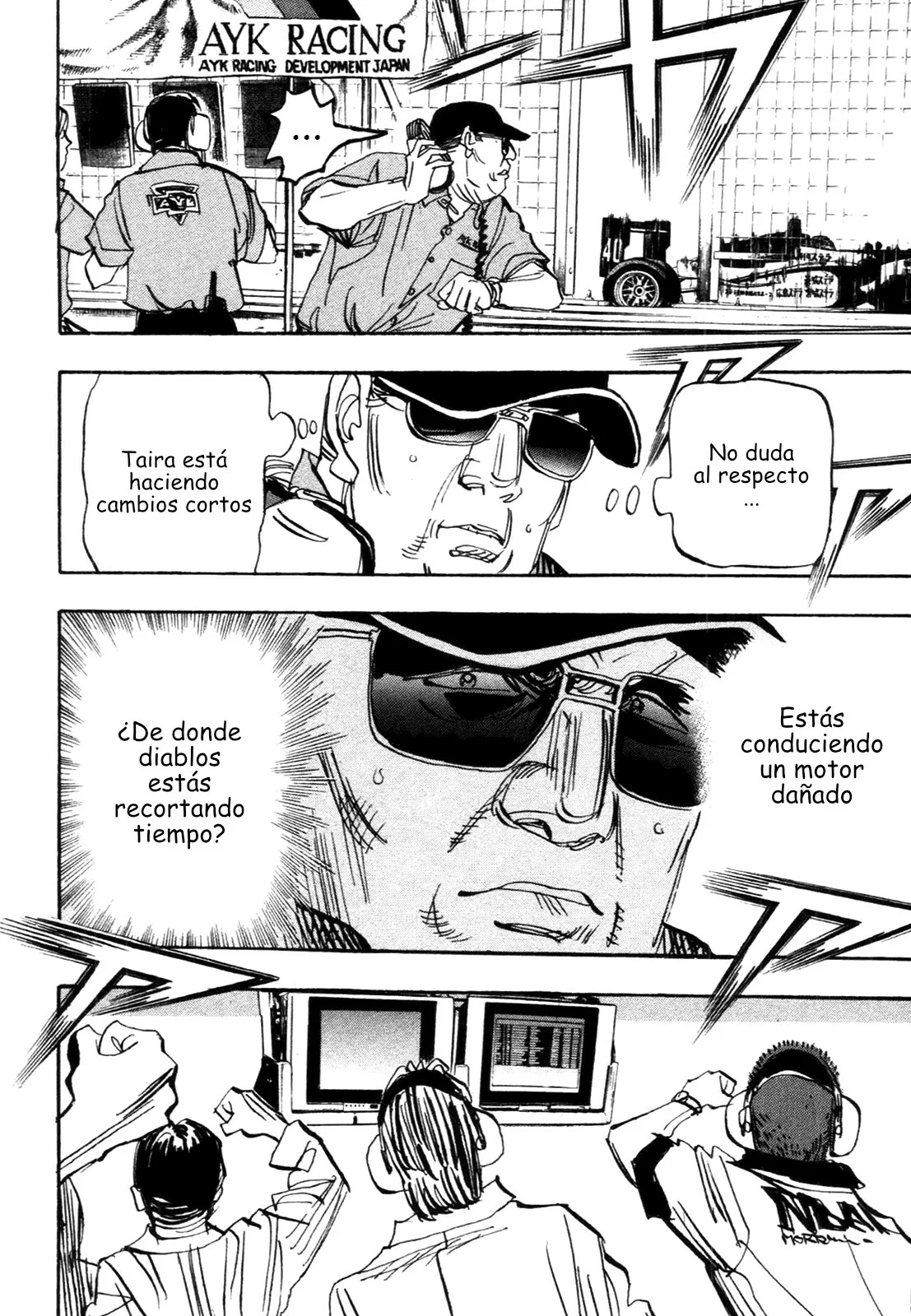 Página 26 del Manga