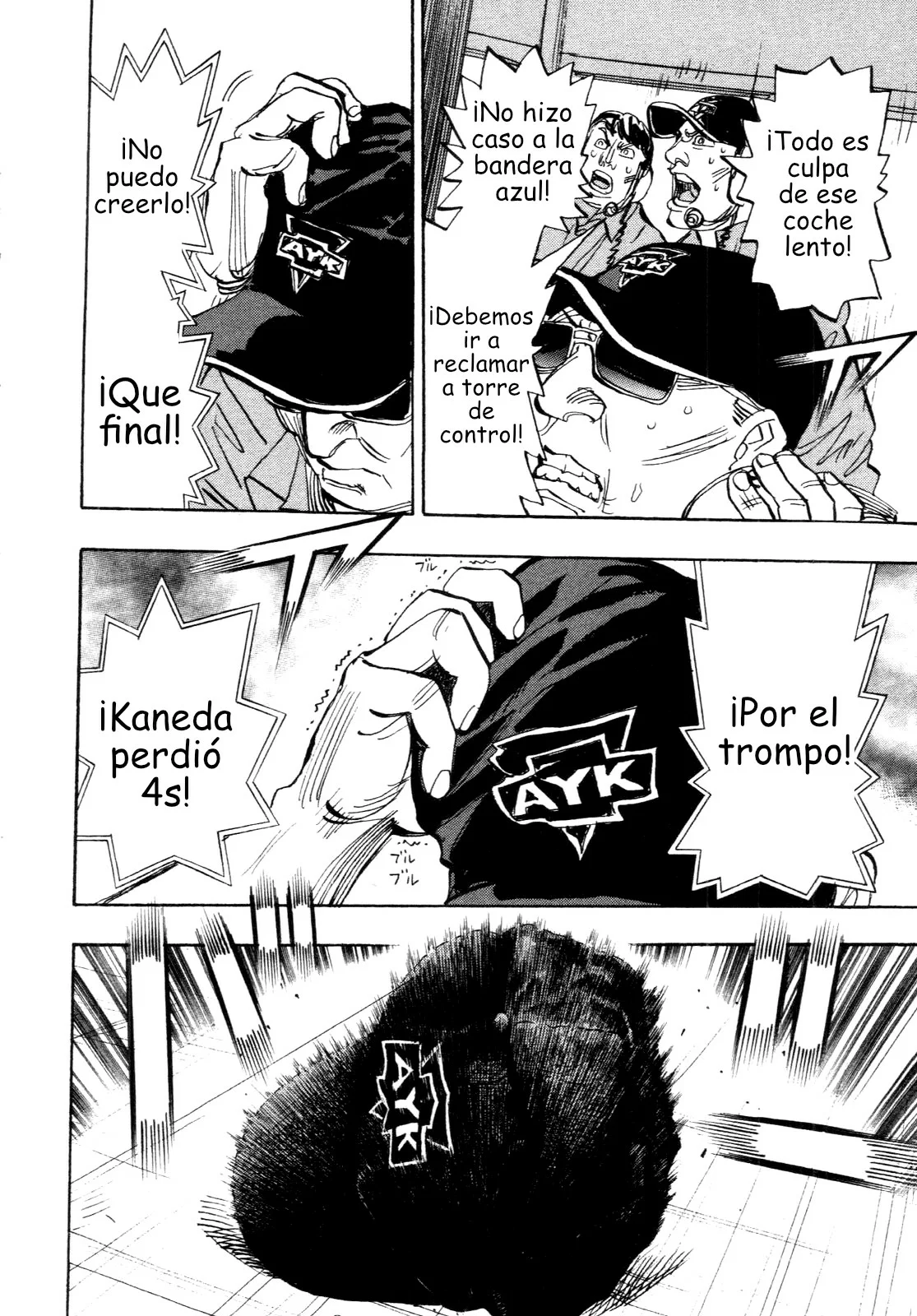 Página 21 del Manga