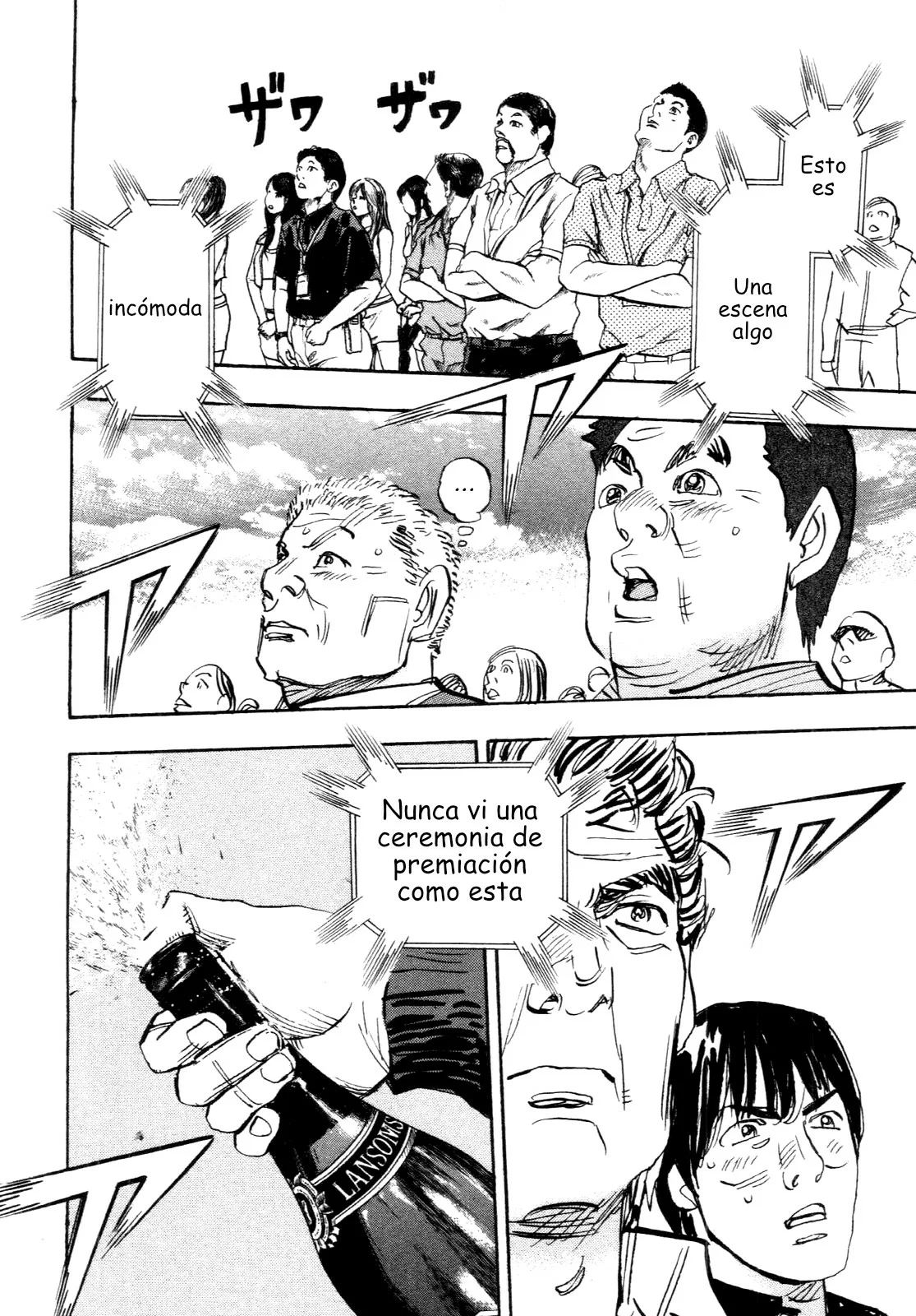 Página 32 del Manga