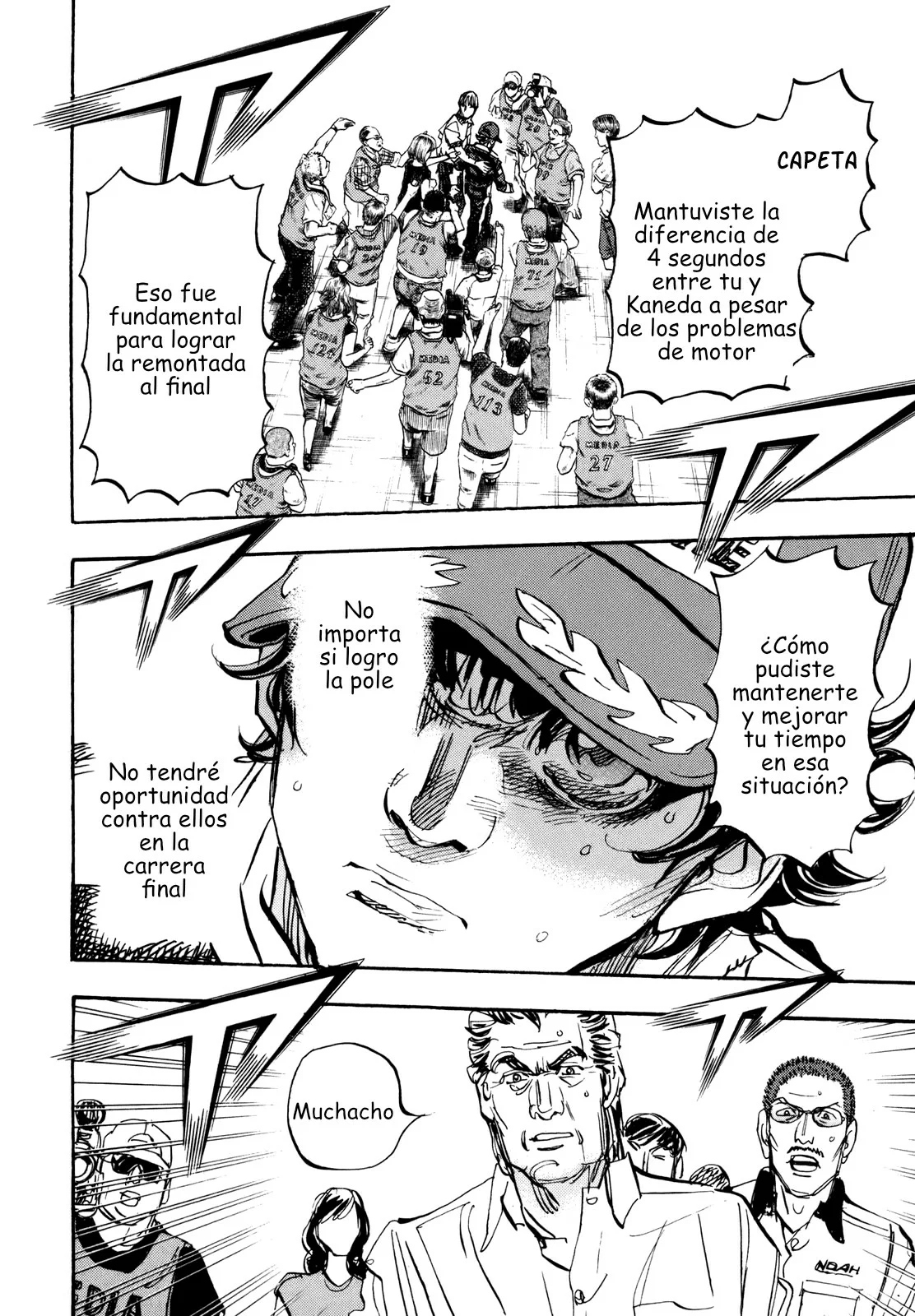 Página 4 del Manga