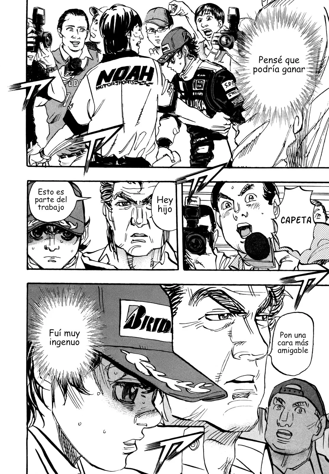 Página 6 del Manga