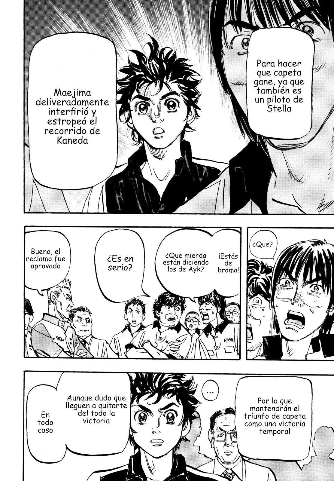 Página 18 del Manga