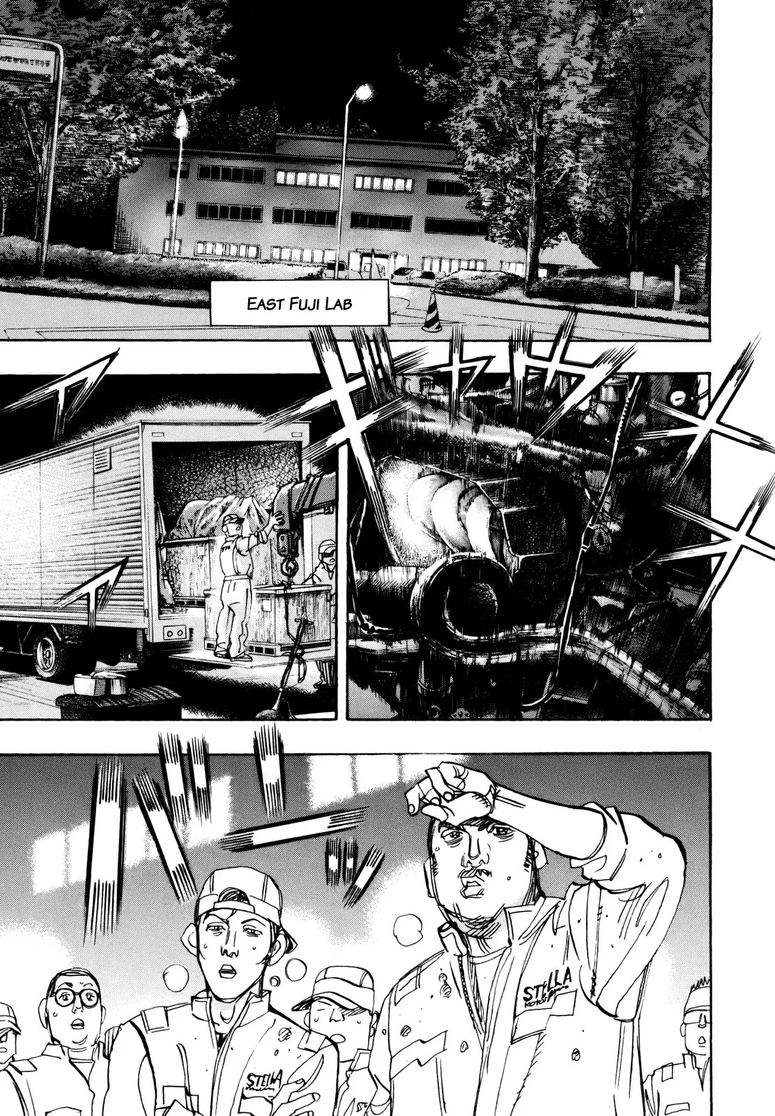 Página 24 del Manga