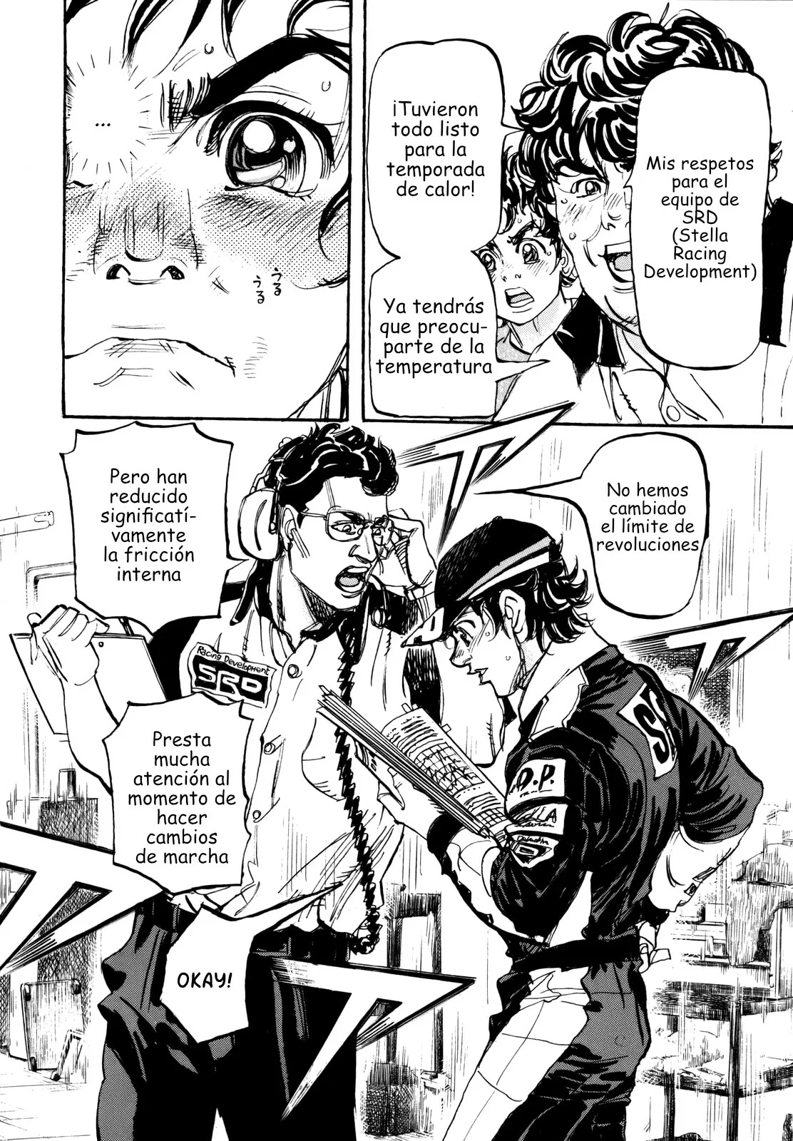 Página 32 del Manga