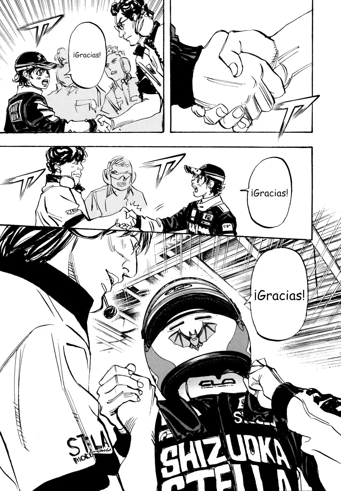 Página 33 del Manga