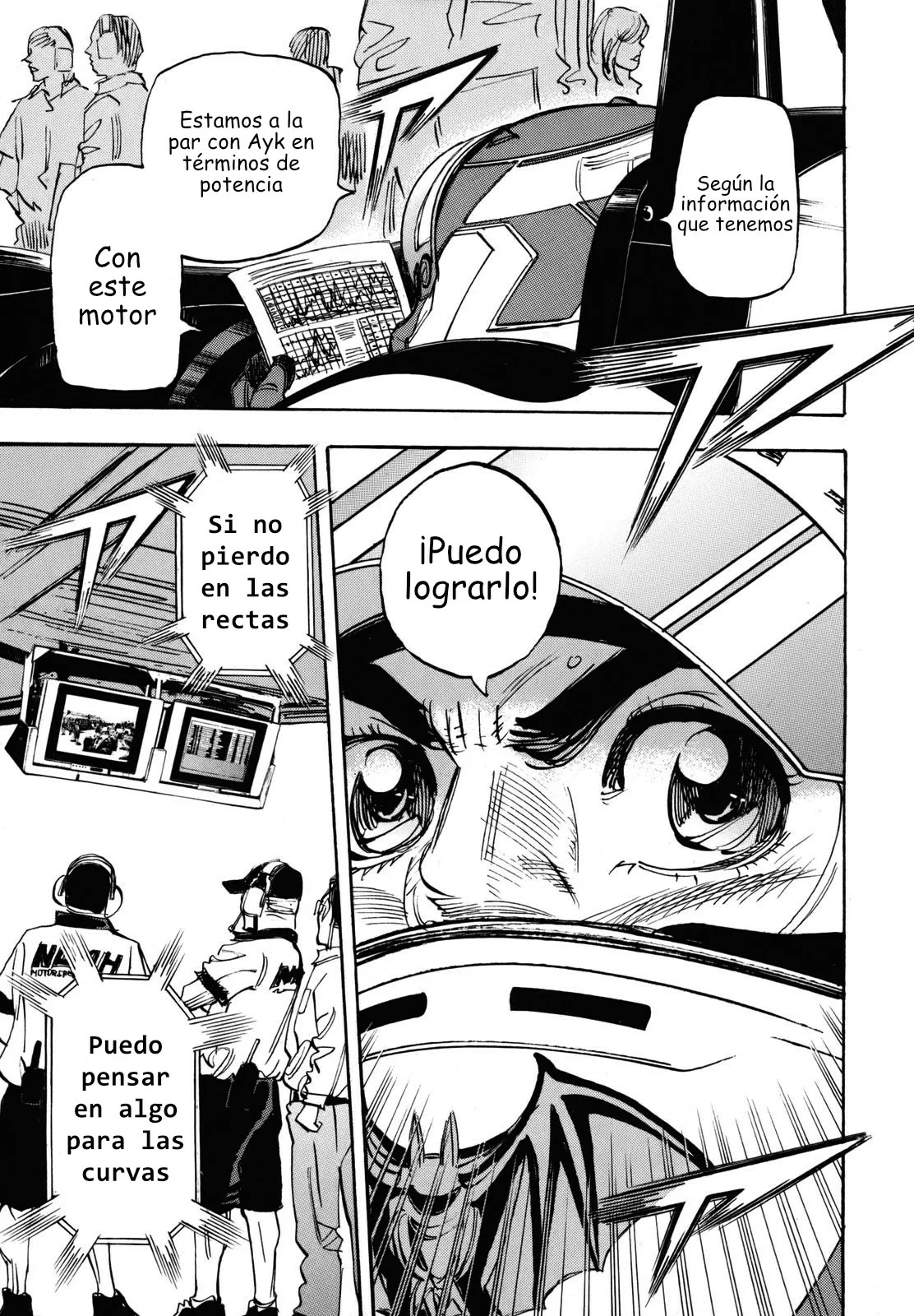 Página 5 del Manga