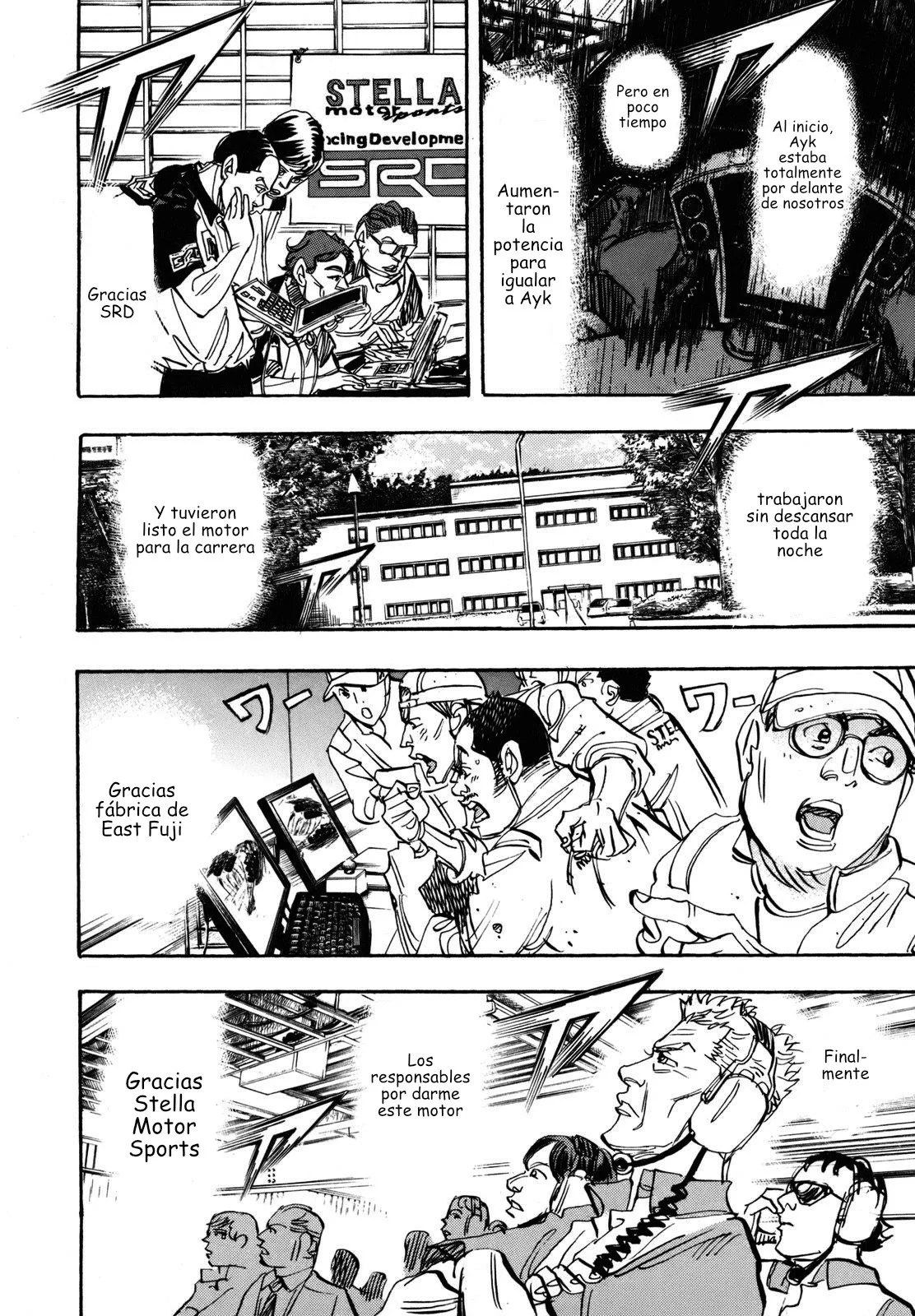 Página 20 del Manga