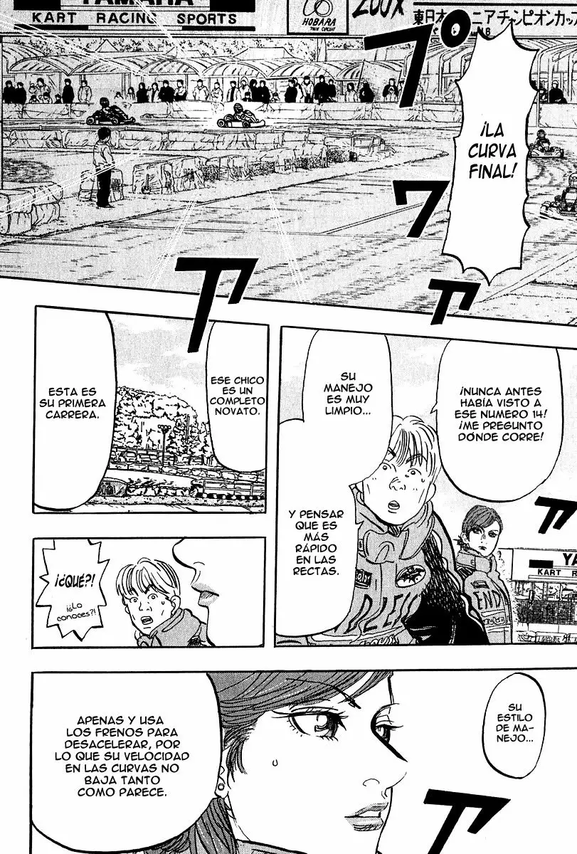 Página 51 del Manga
