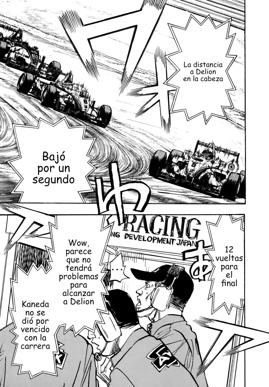 Página 30 del Manga