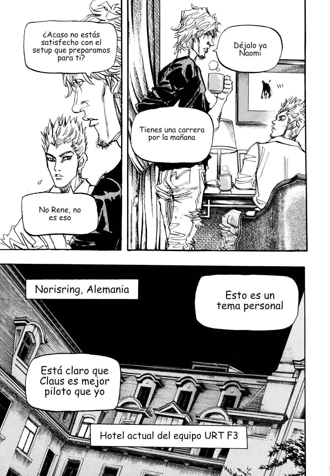 Página 3 del Manga