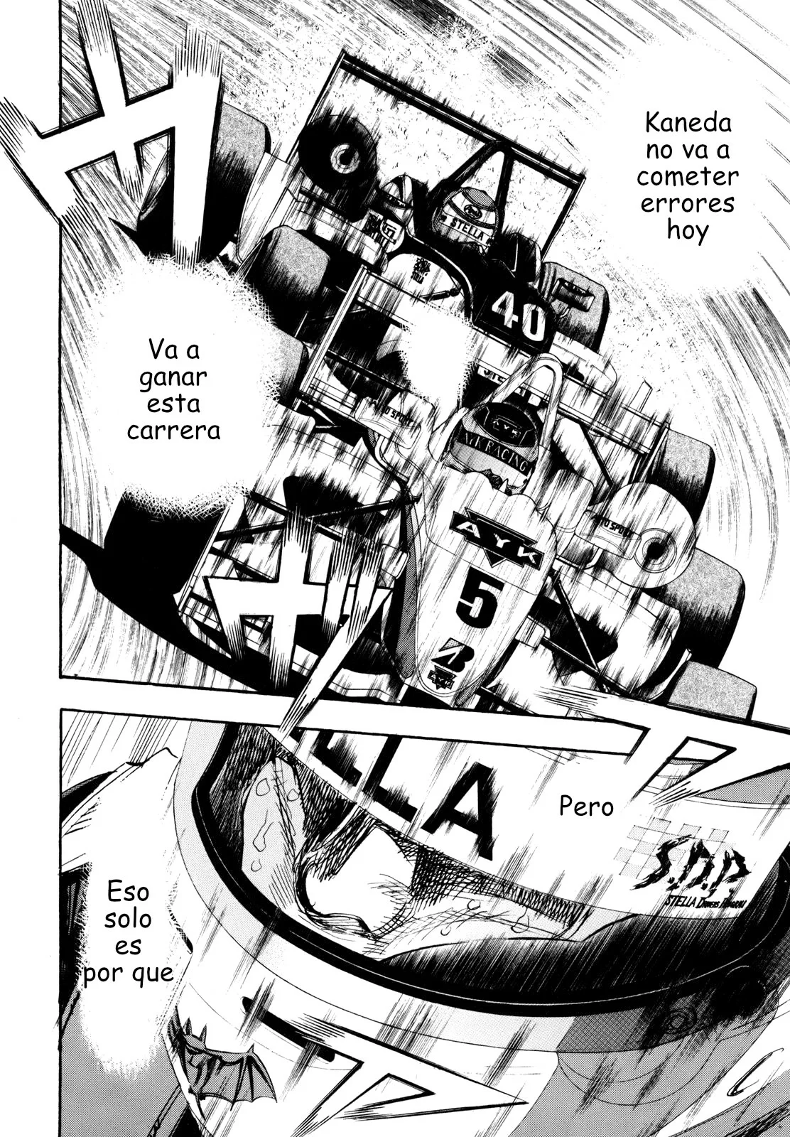 Página 33 del Manga