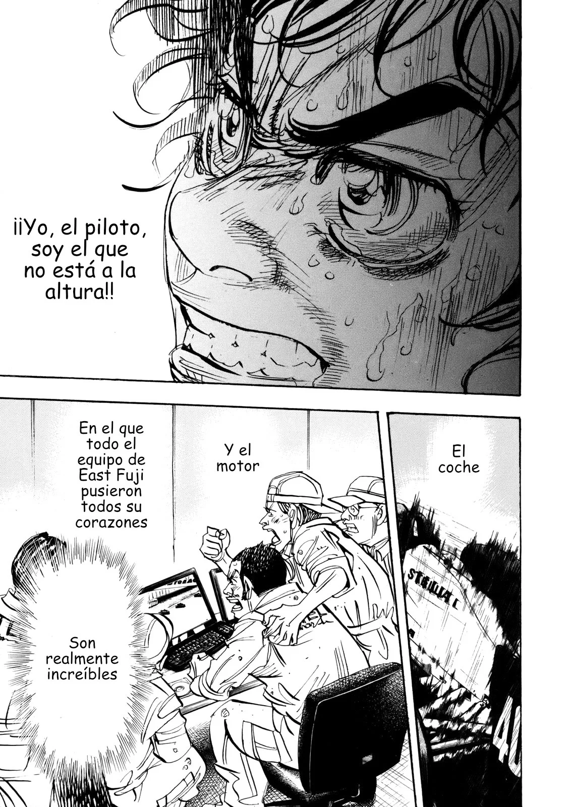 Página 34 del Manga