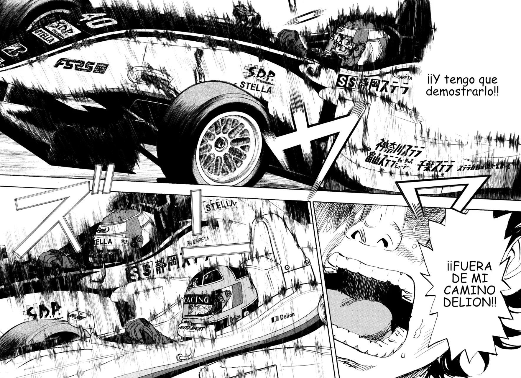 Página 35 del Manga