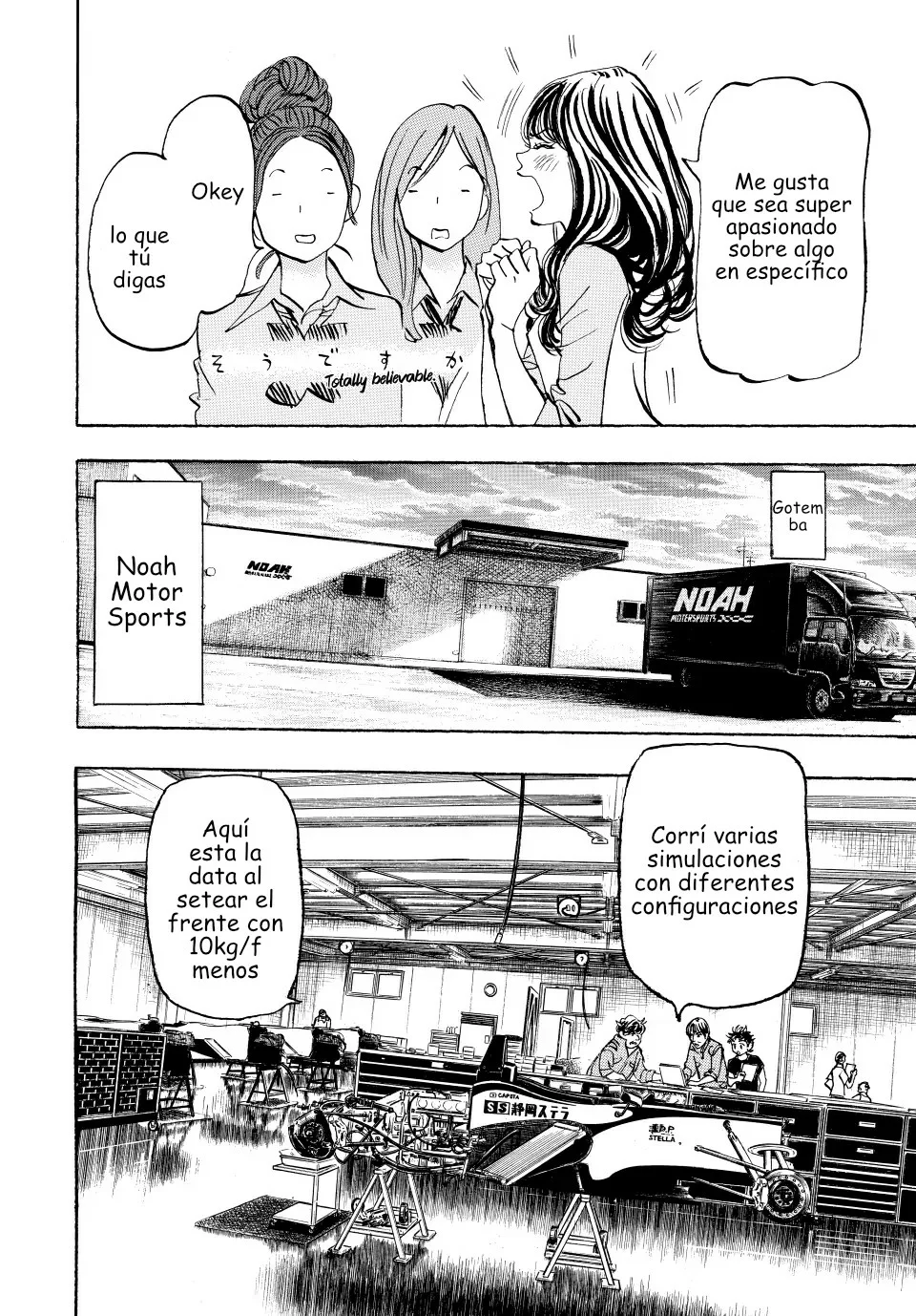 Página 9 del Manga