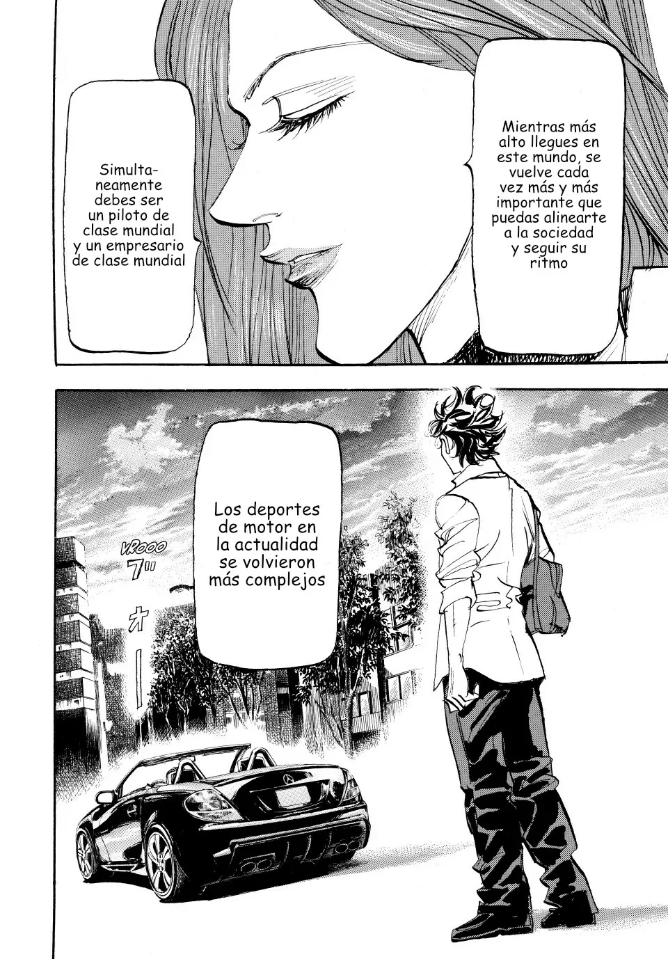 Página 34 del Manga