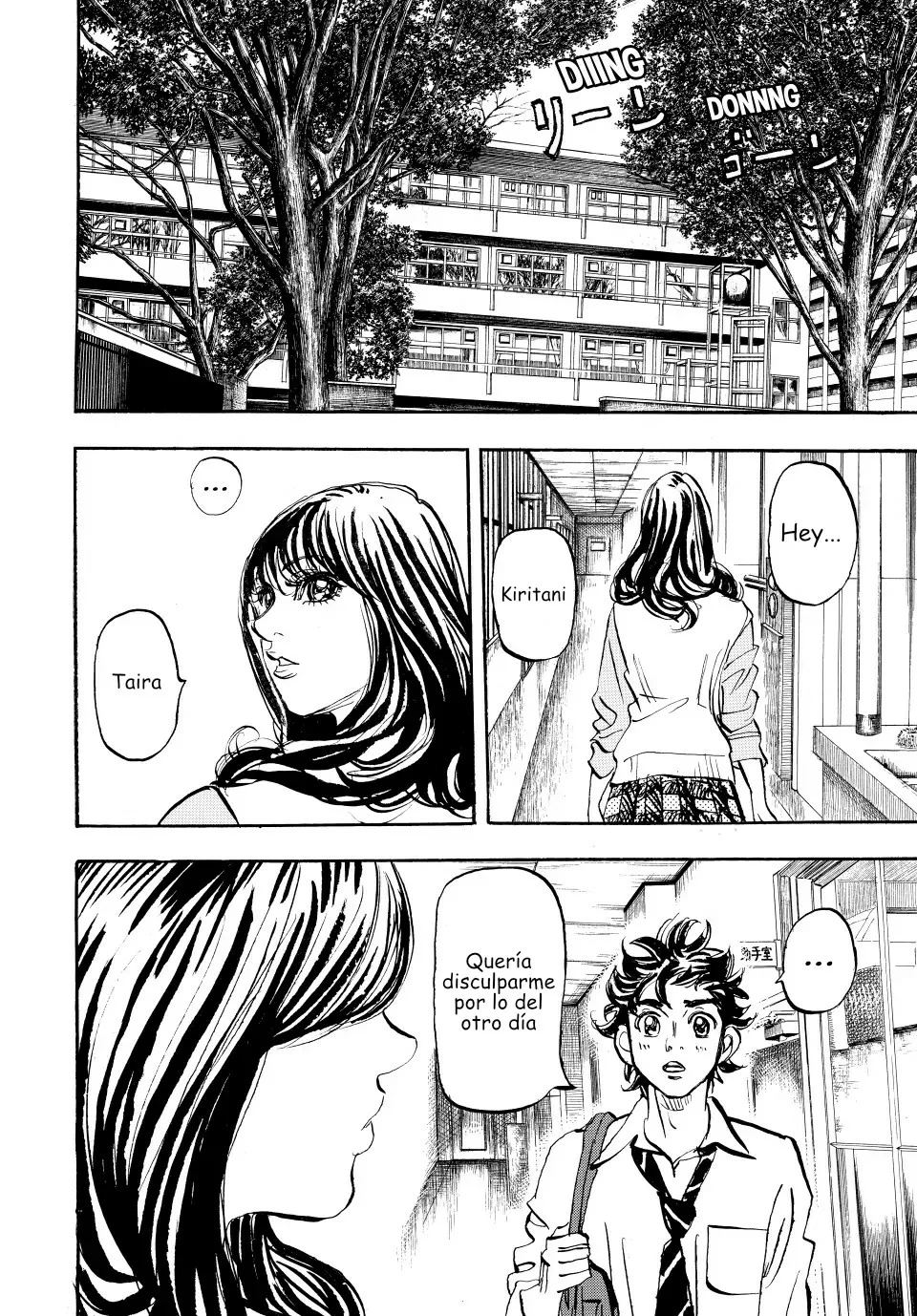 Página 36 del Manga