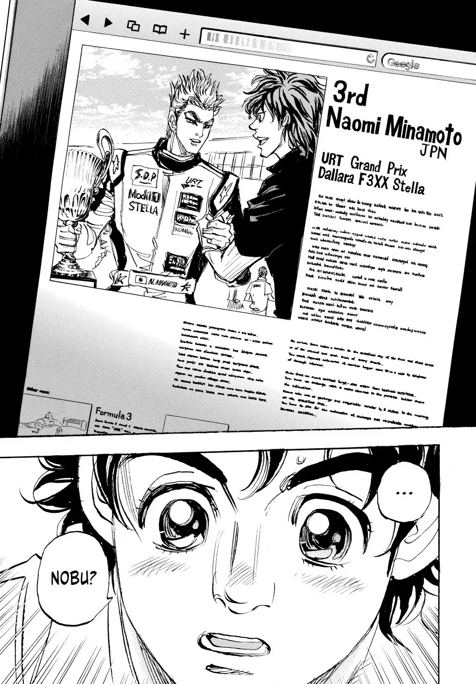 Página 45 del Manga