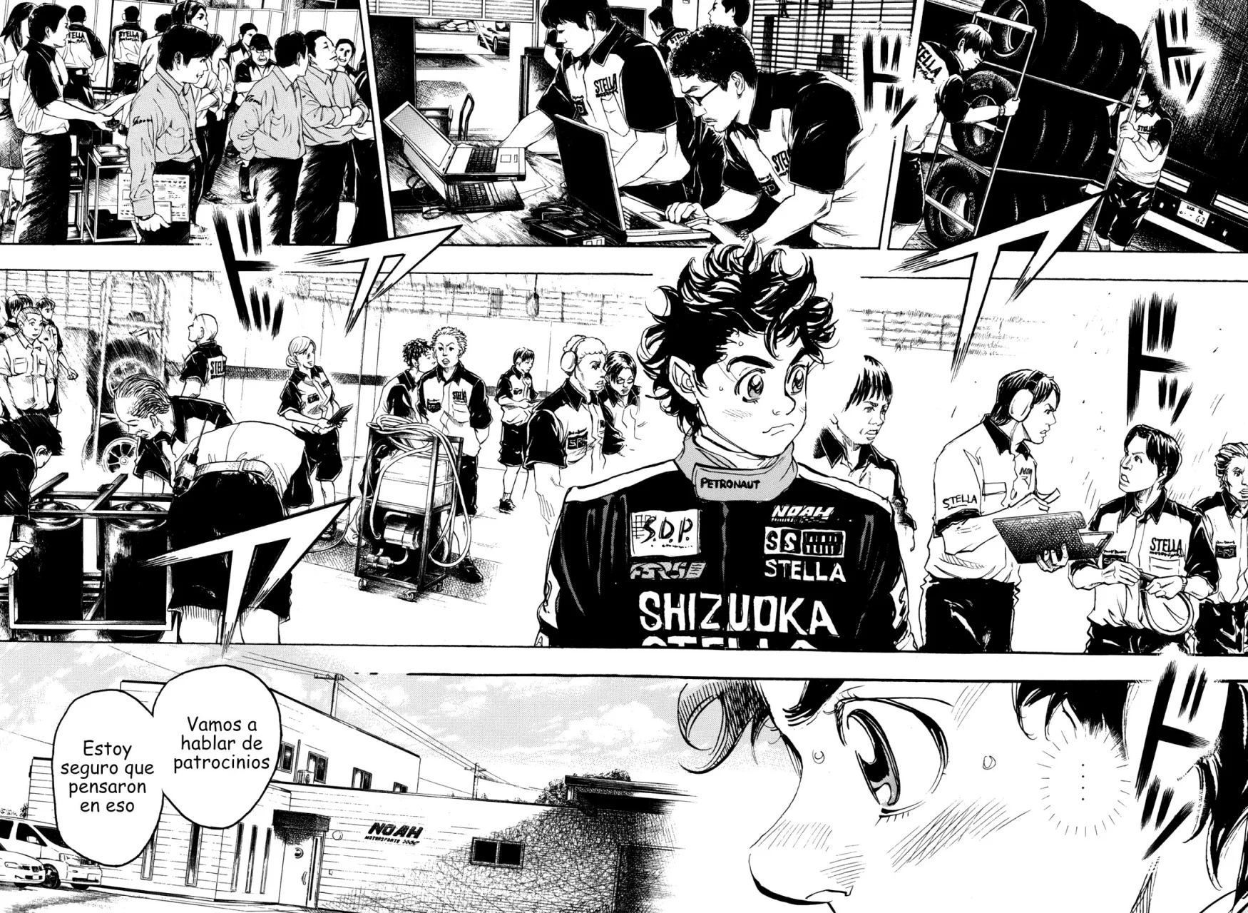 Página 5 del Manga