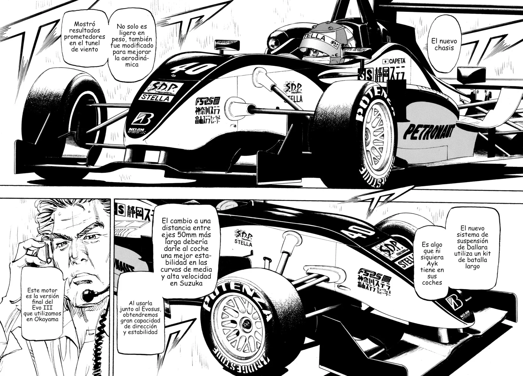 Página 15 del Manga