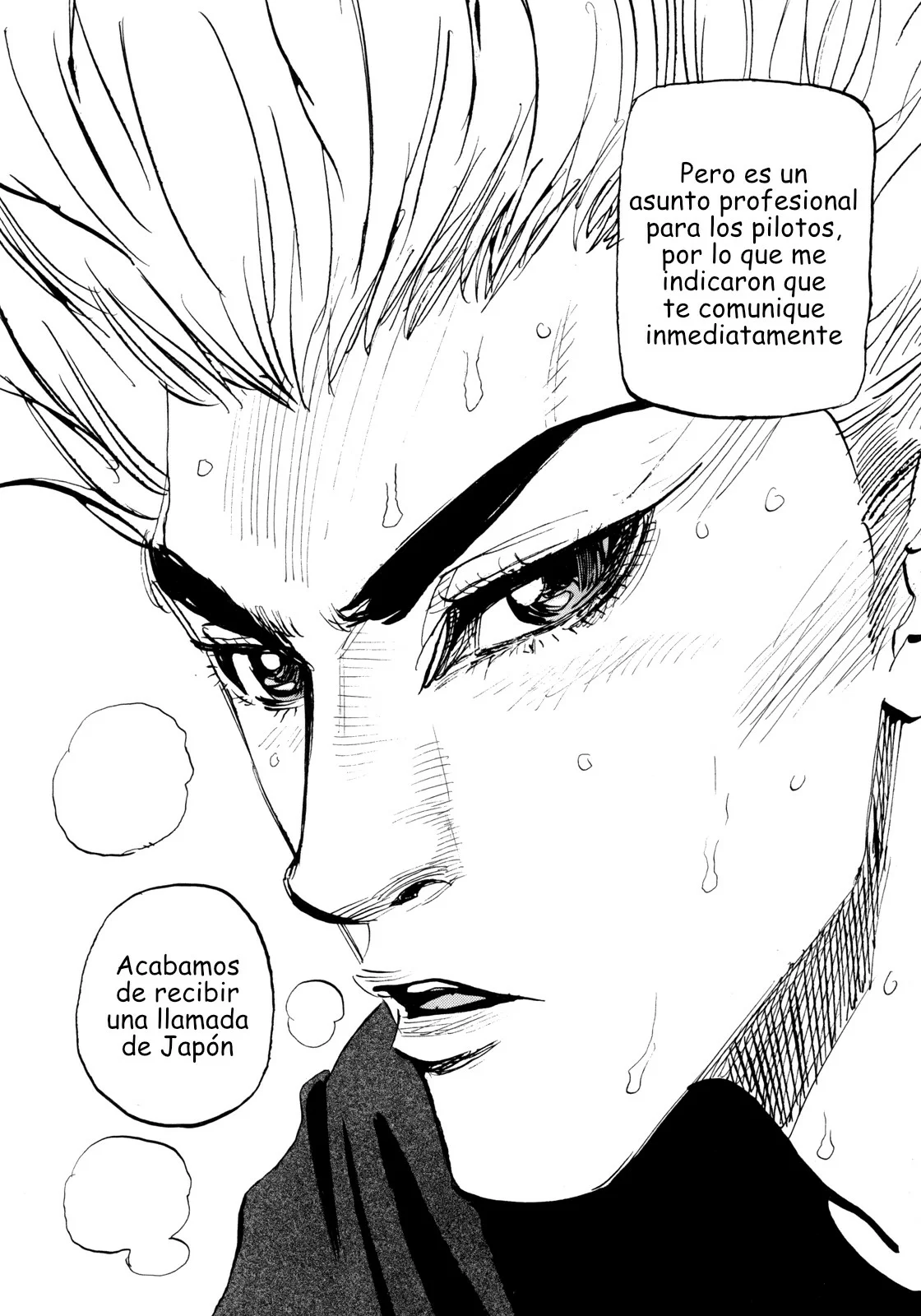 Página 33 del Manga