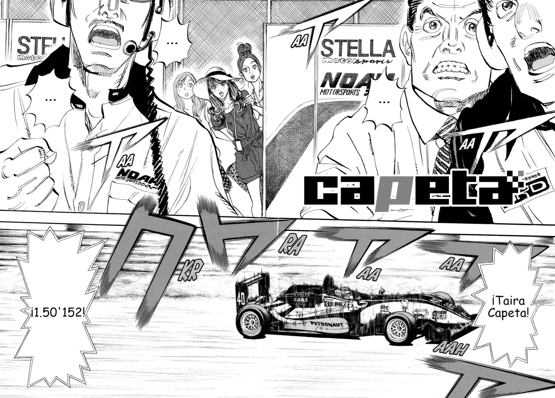 Página 3 del Manga