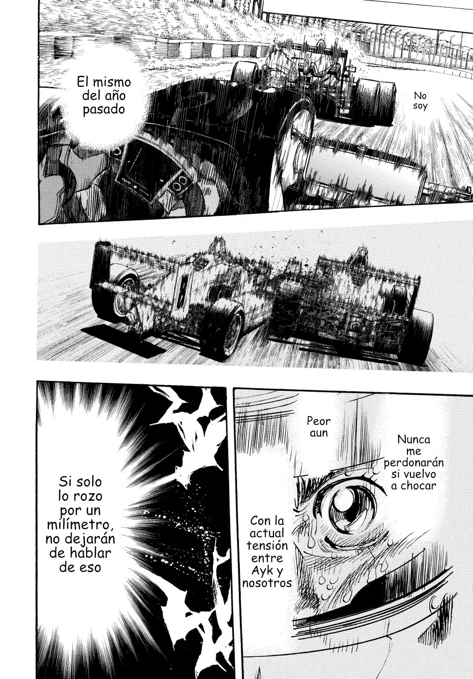 Página 33 del Manga