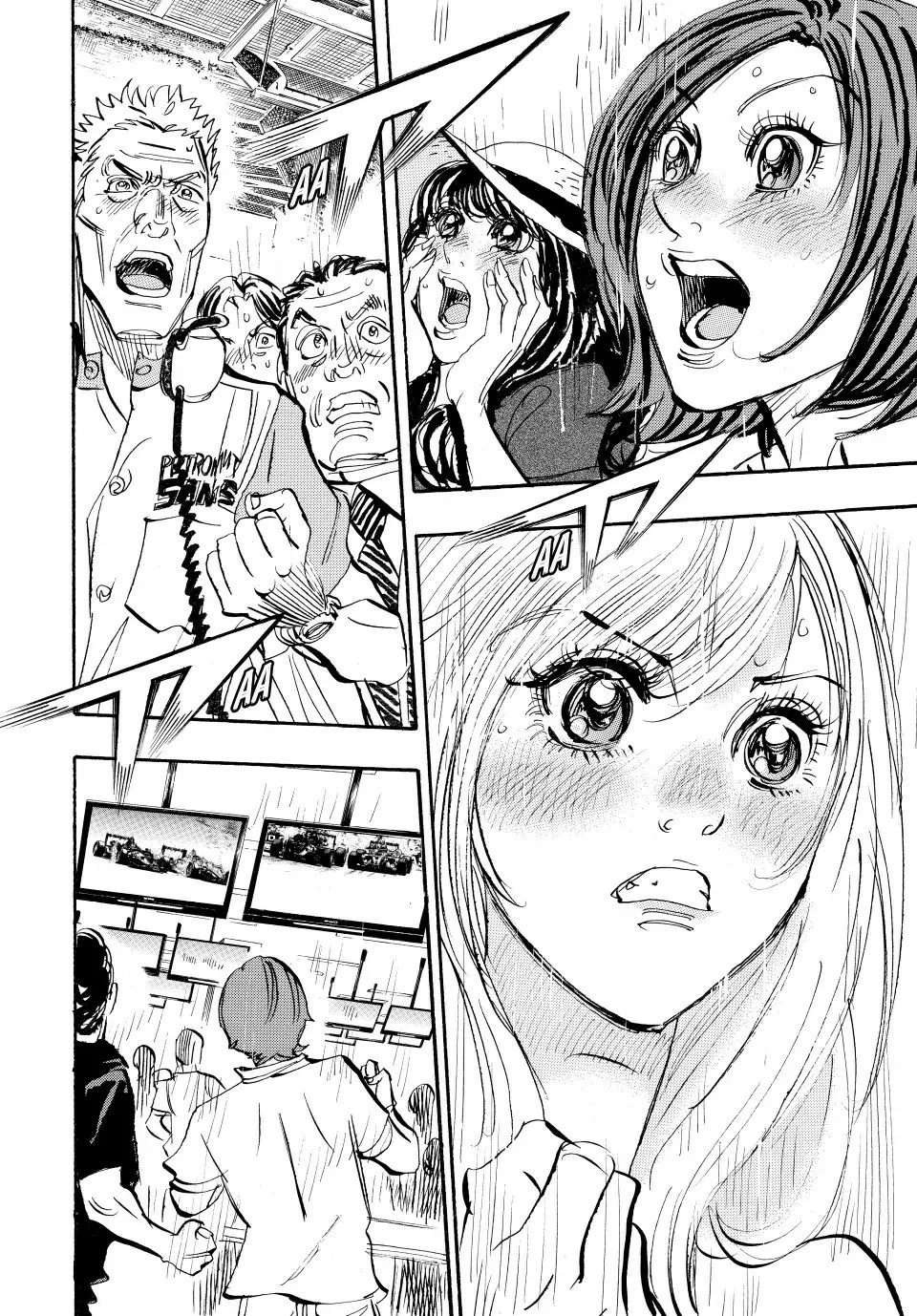 Página 37 del Manga