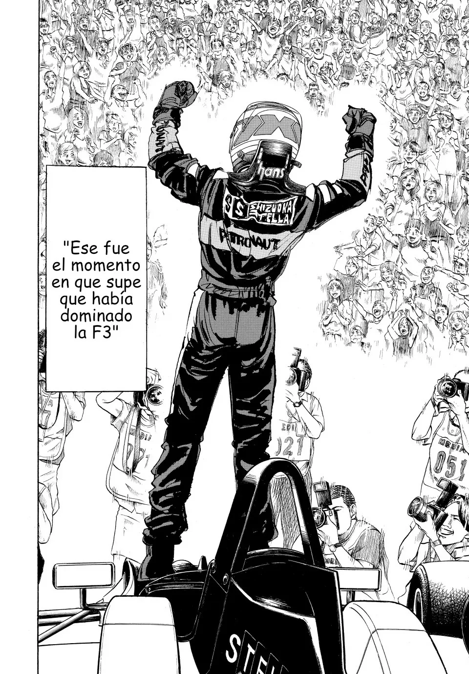 Página 44 del Manga