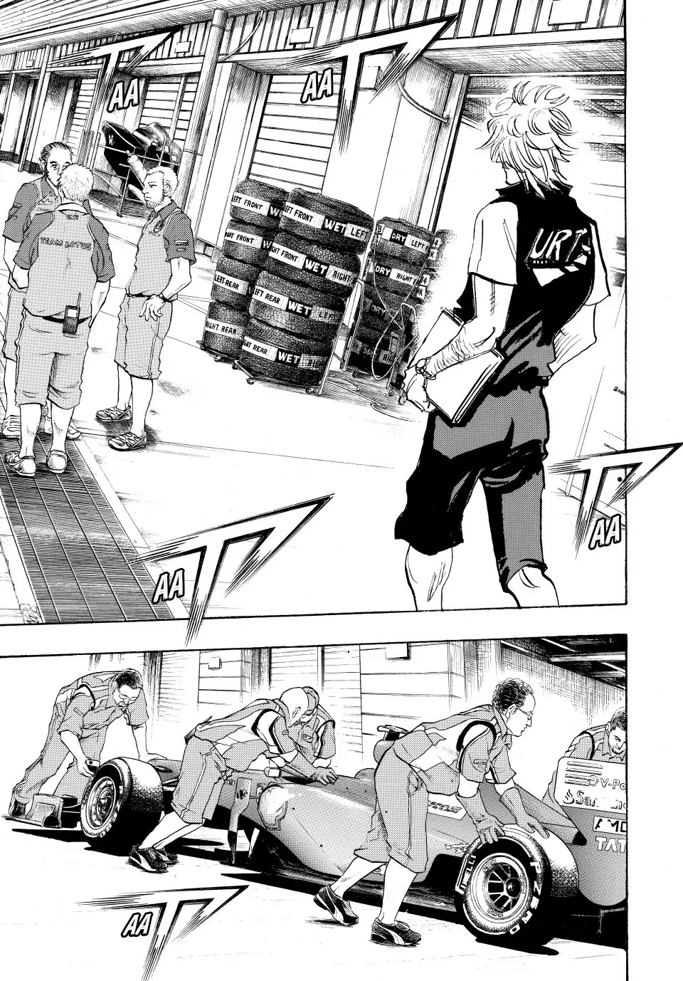 Página 4 del Manga
