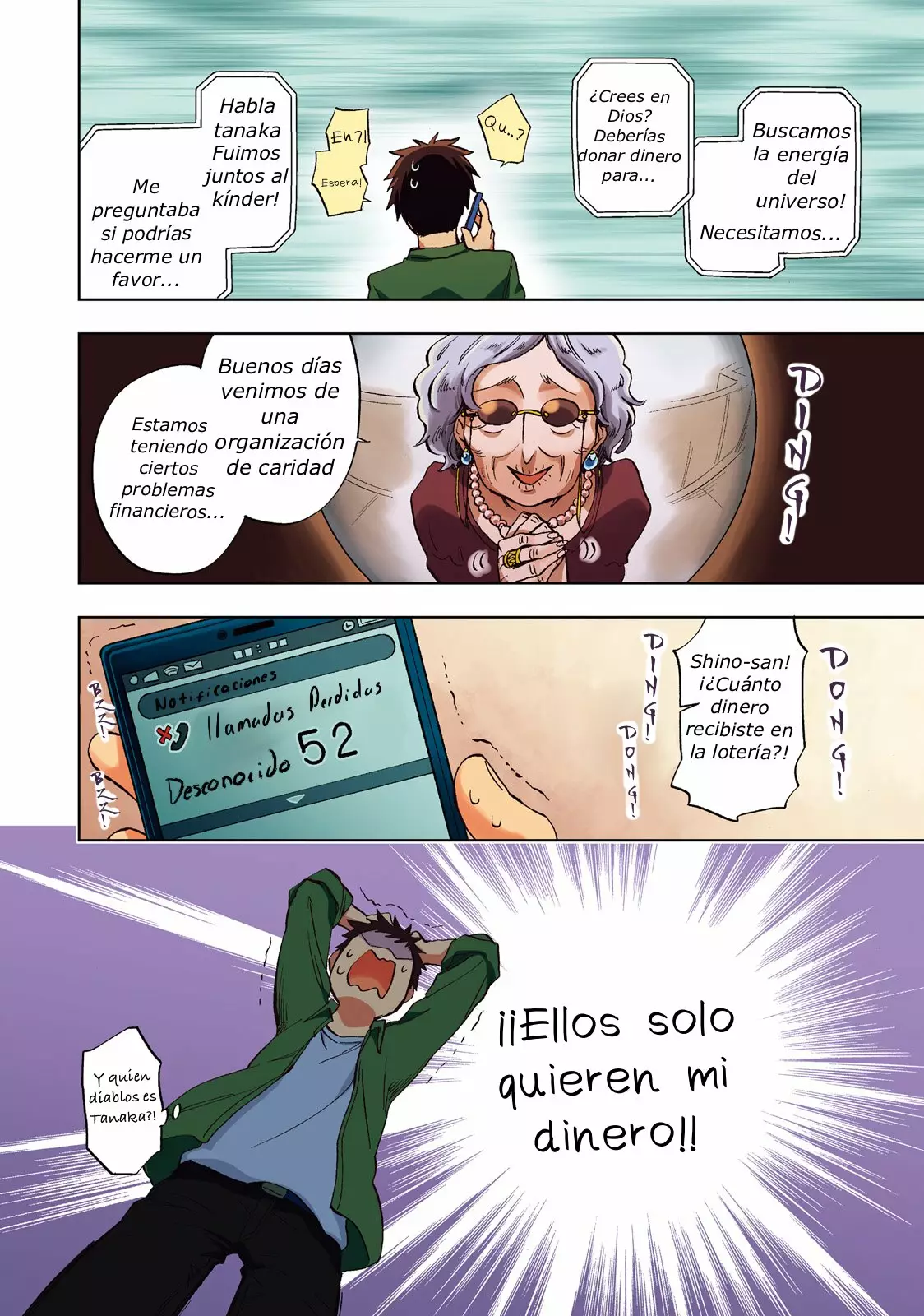 Página 3 del Manga