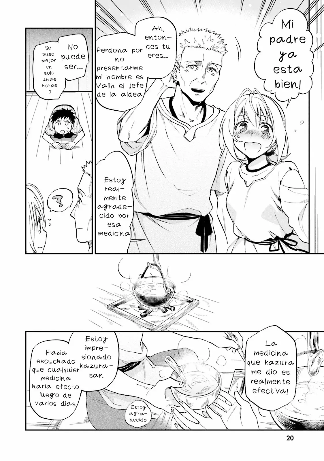 Página 19 del Manga