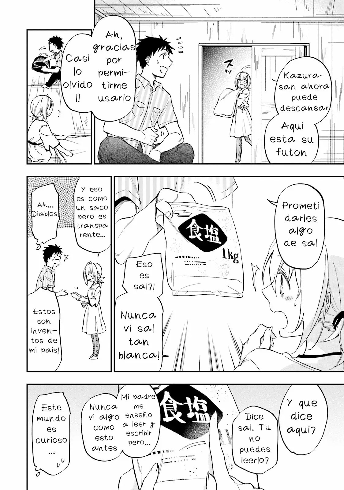 Página 21 del Manga