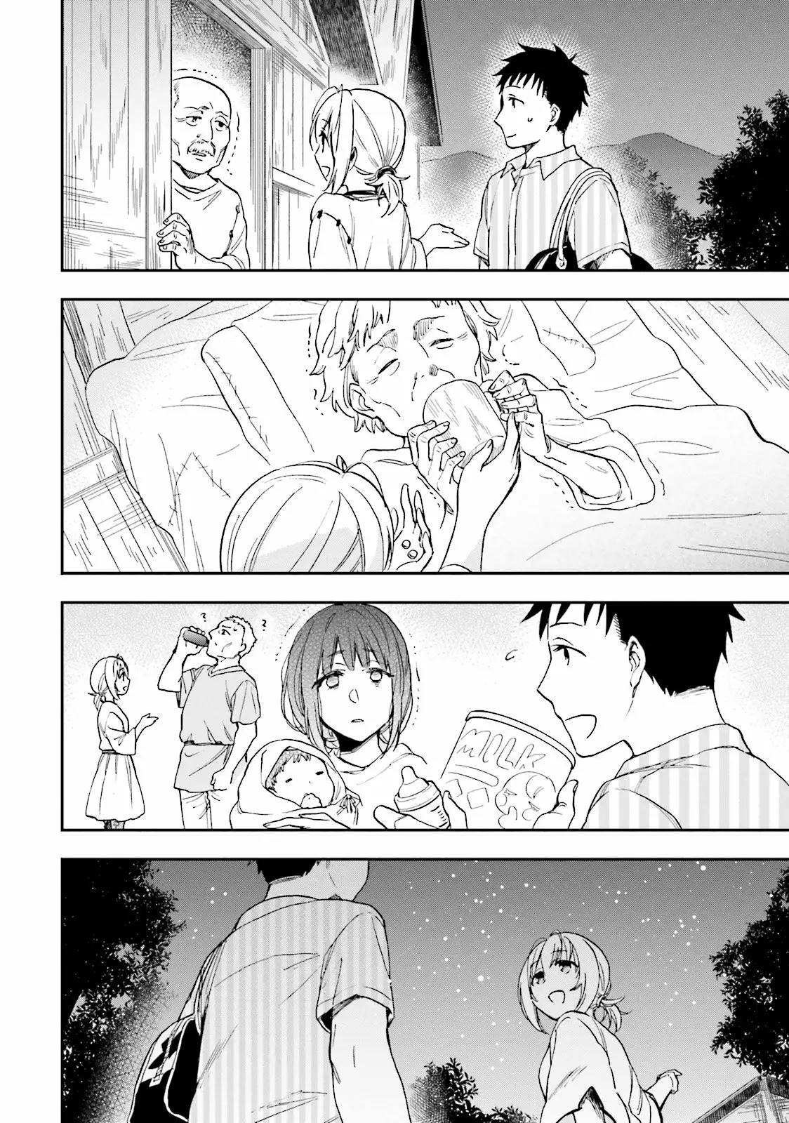 Página 33 del Manga