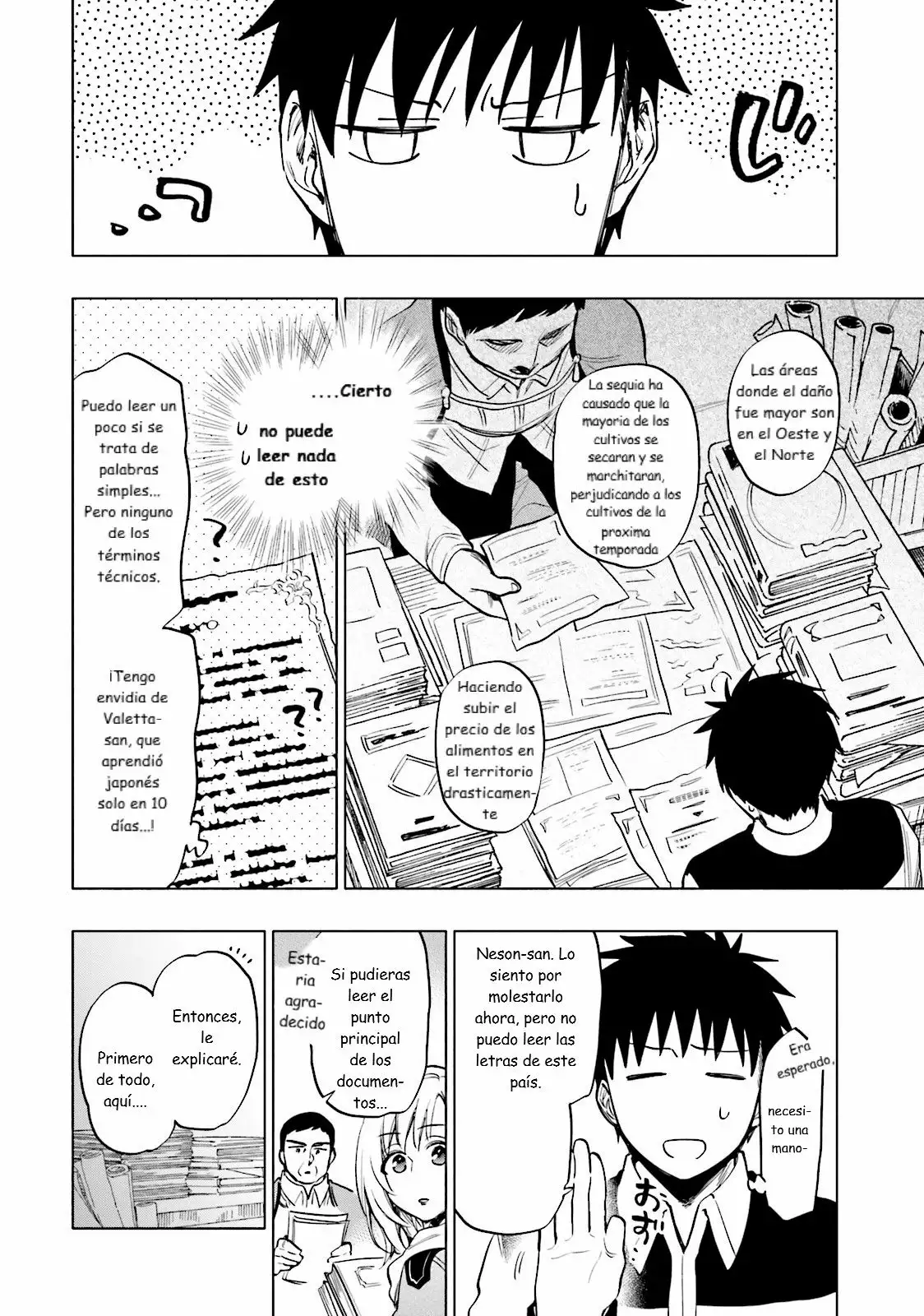 Página 13 del Manga